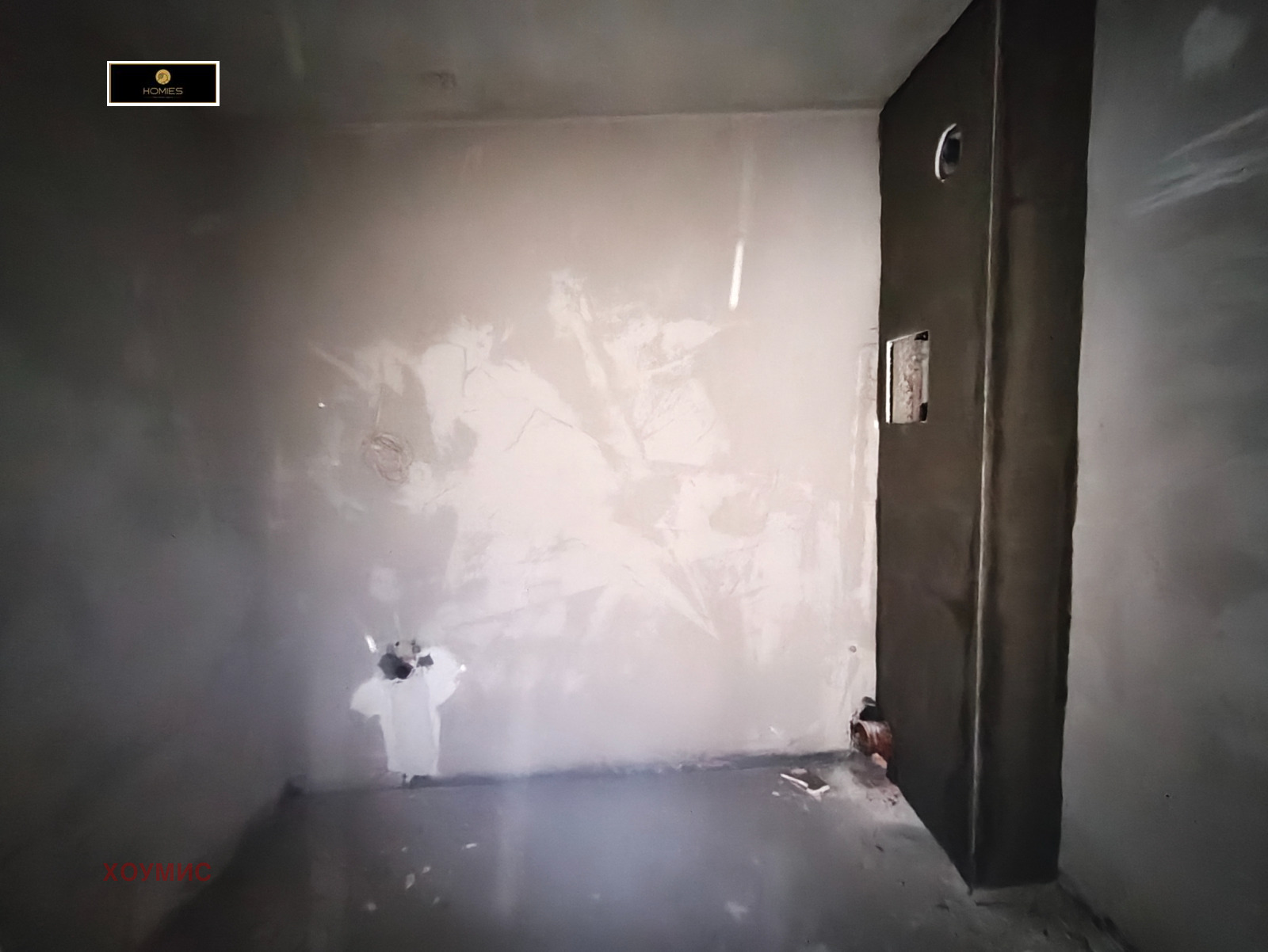 двустаен апартамент in Опълченска, София - Image 12