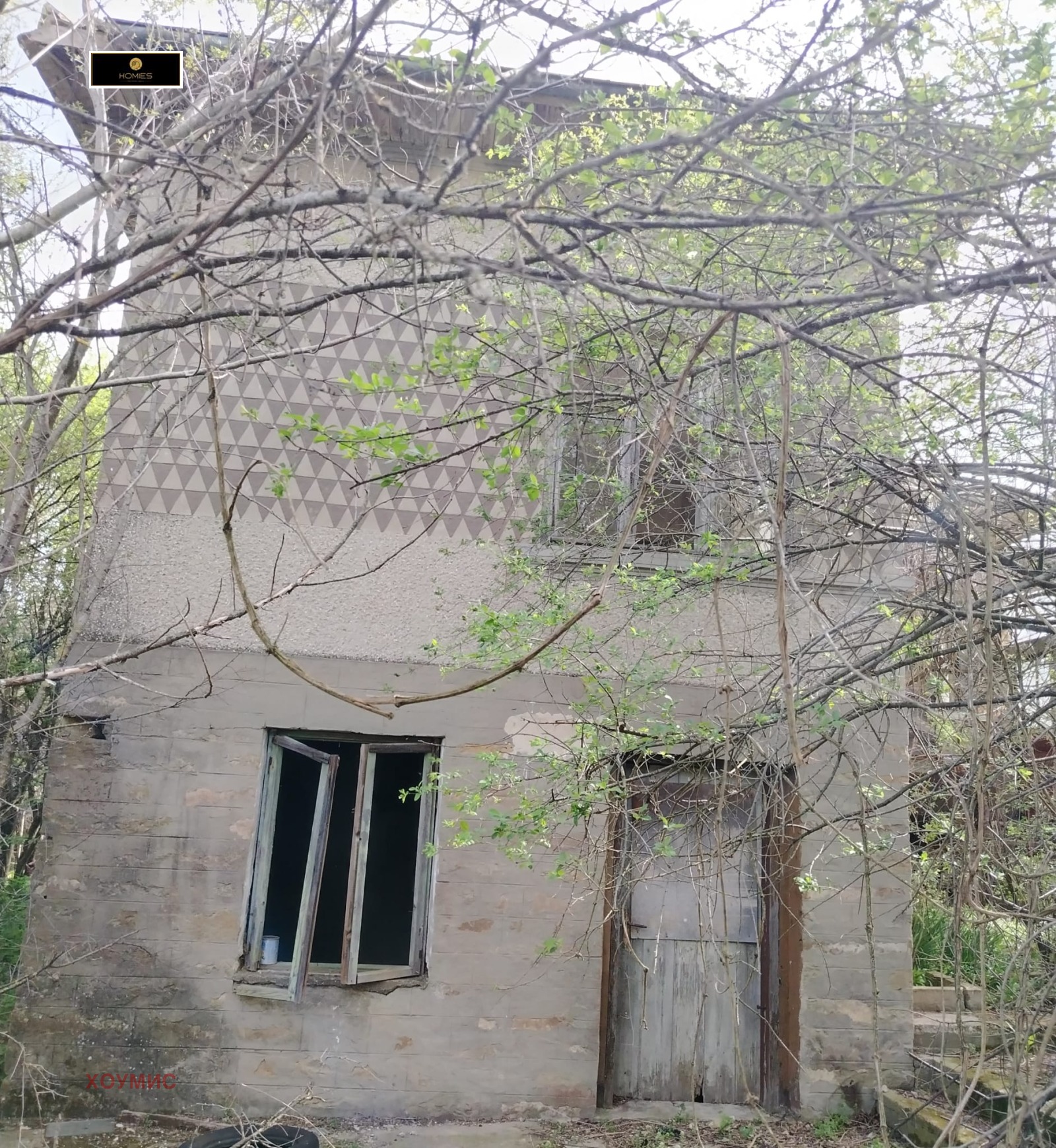 House in Долец, Targovishte - Image 25