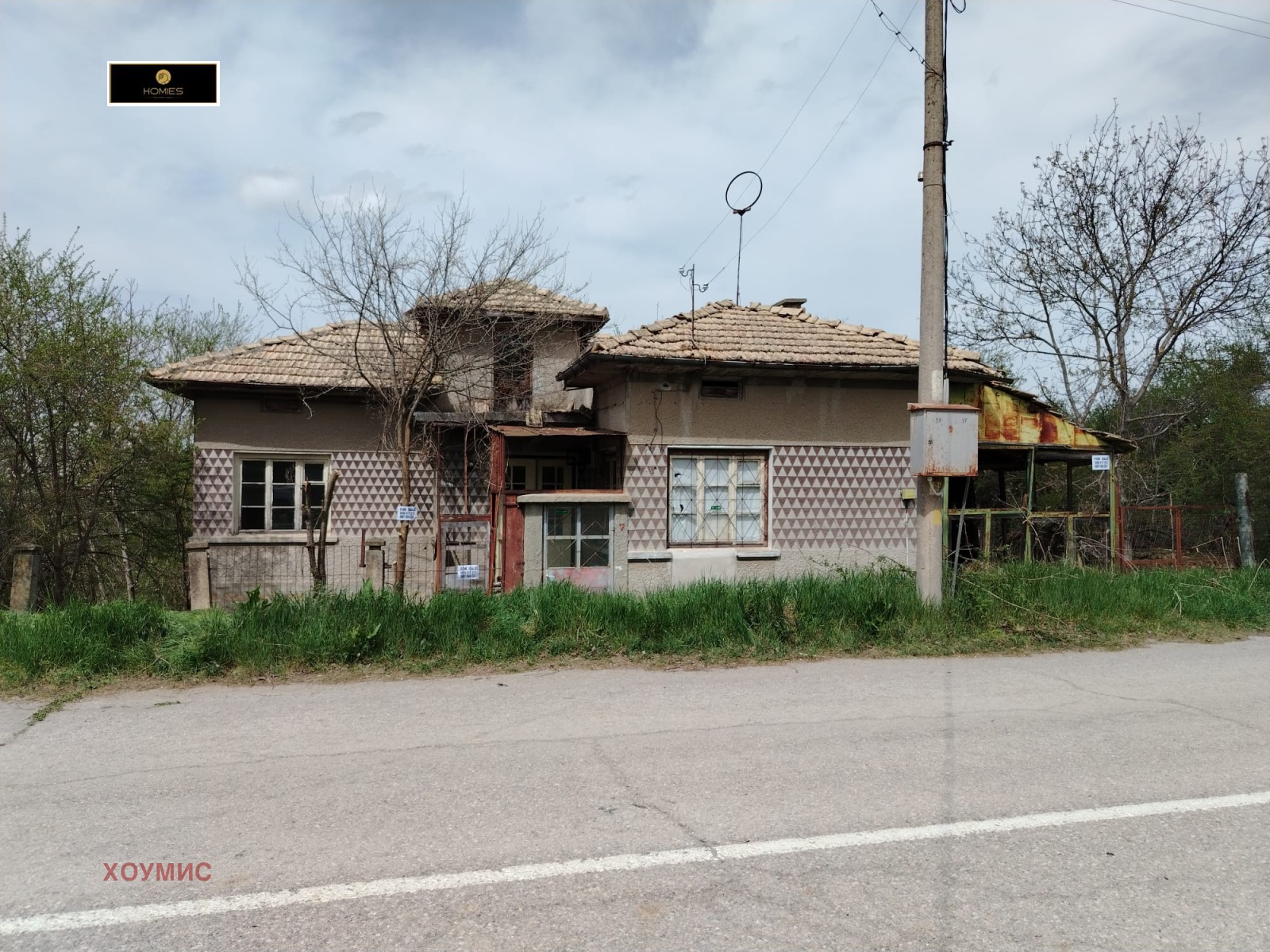 House in Долец, Targovishte - Image 17