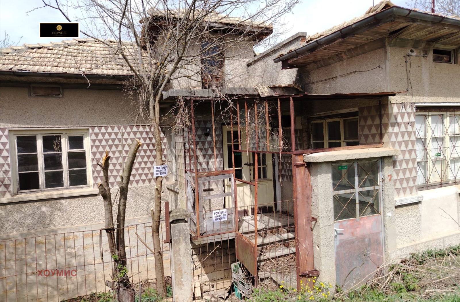 House in Долец, Targovishte - Image 18