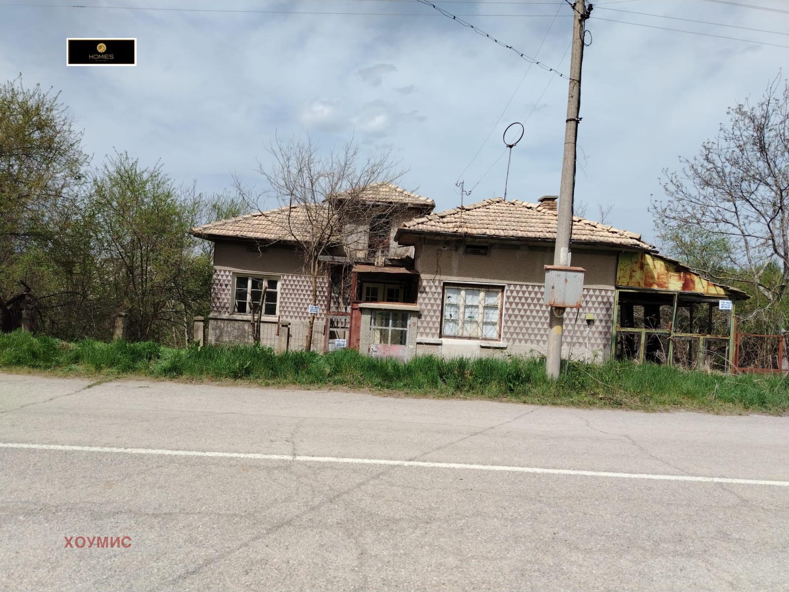 House in Долец, Targovishte - Image 19