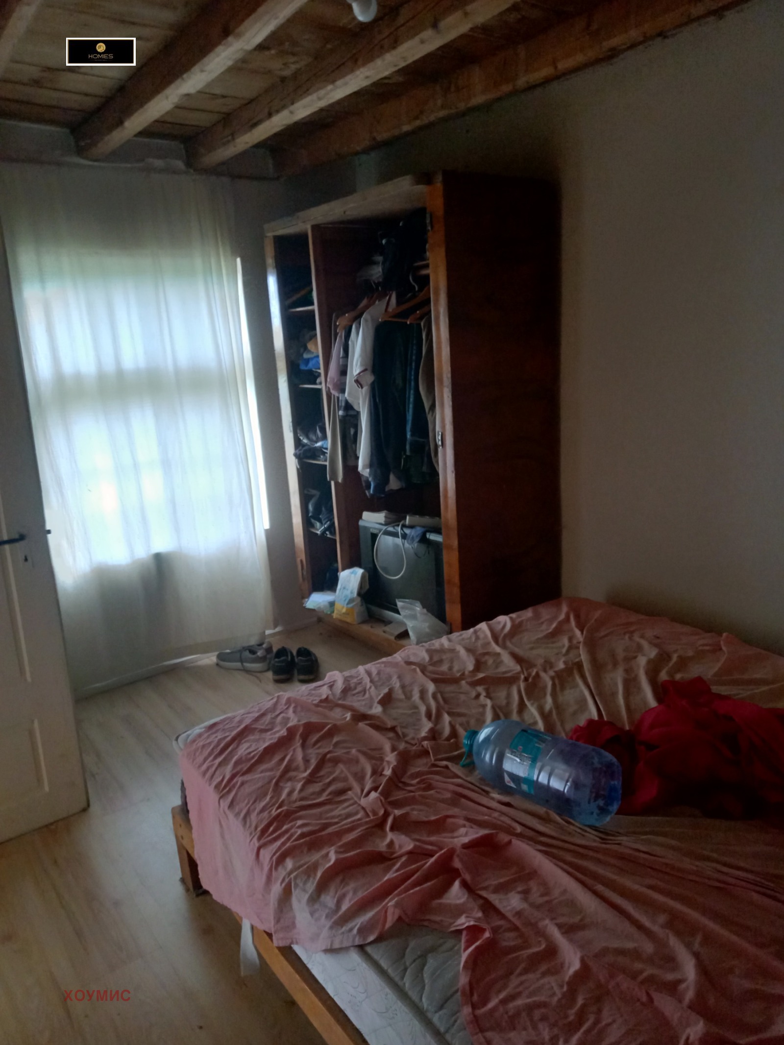 House in Димча, Veliko Tarnovo - Image 16