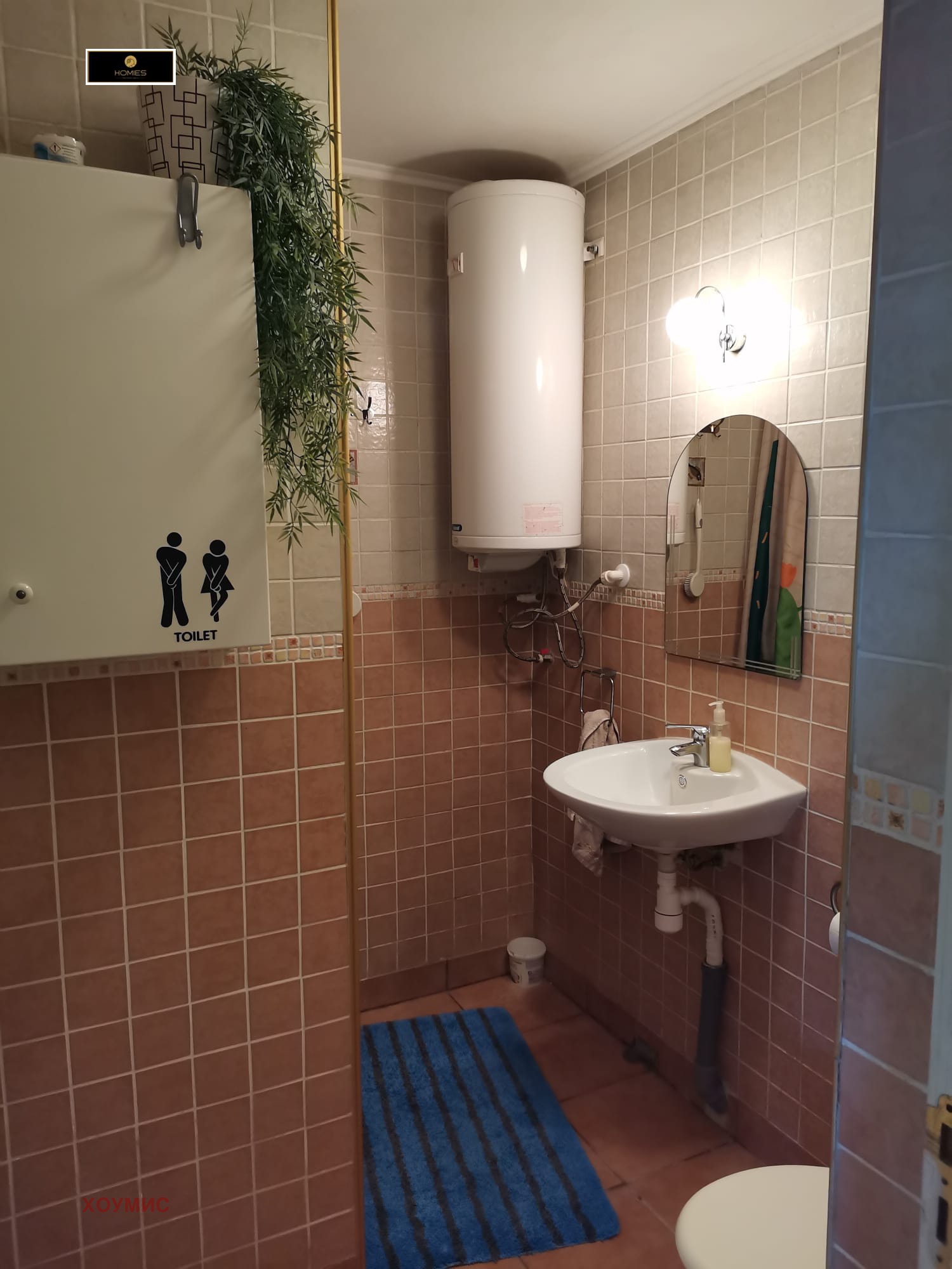 House in Голяма Брестница, Lovech - Image 29