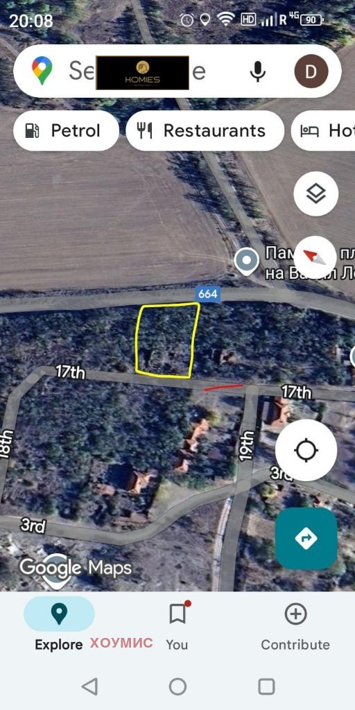 Land plot in Горно Белево, Stara Zagora - Image 27