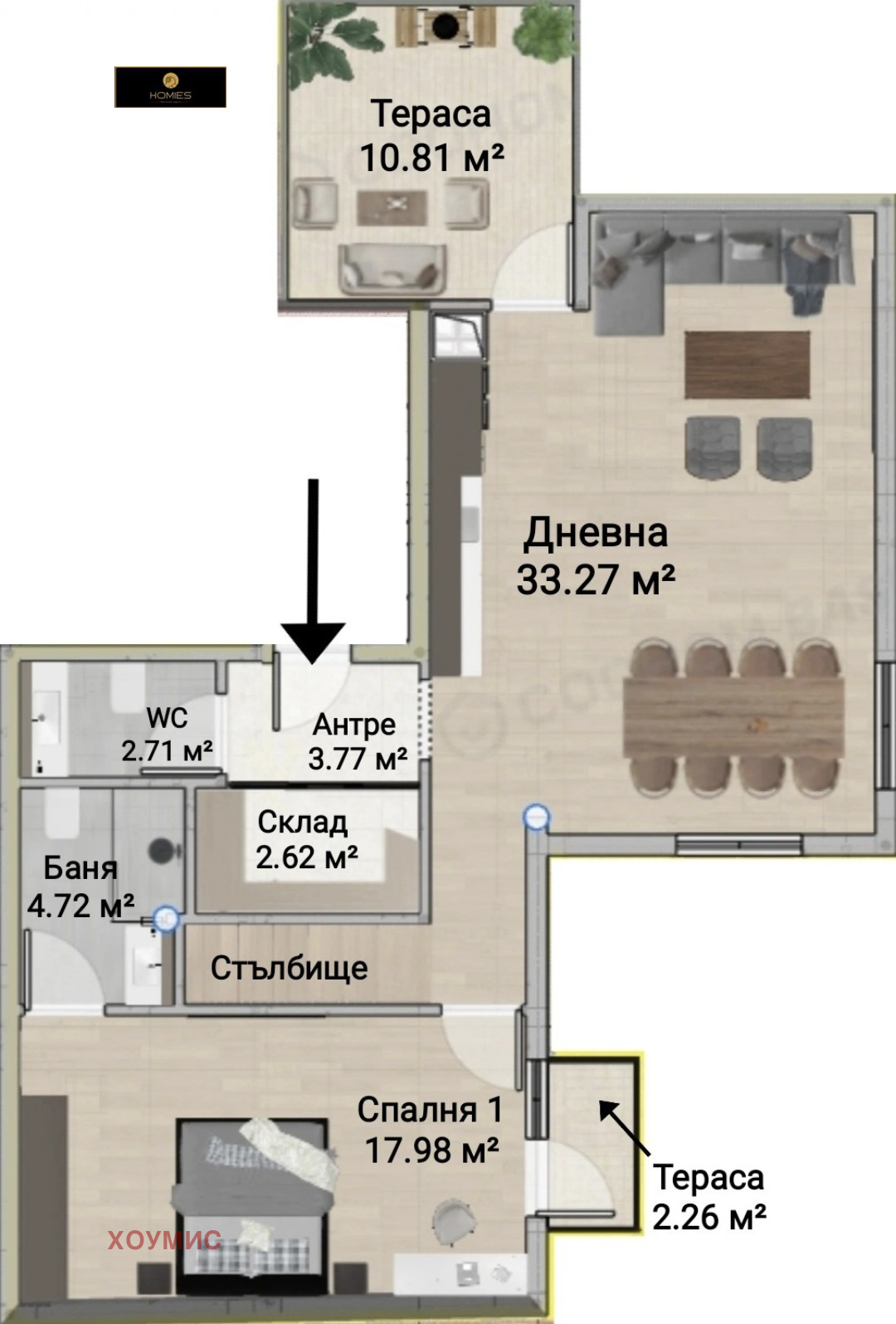 Duplex 172 sqm layout in Sofia Centre apartment complex