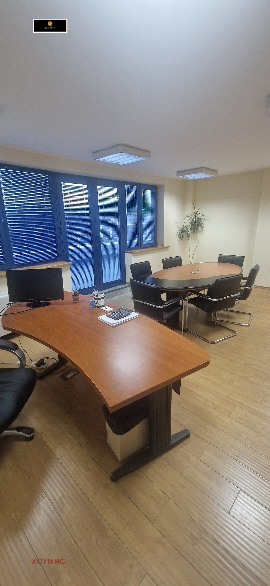 Office in Хаджи Димитър, Sofia - Image 13