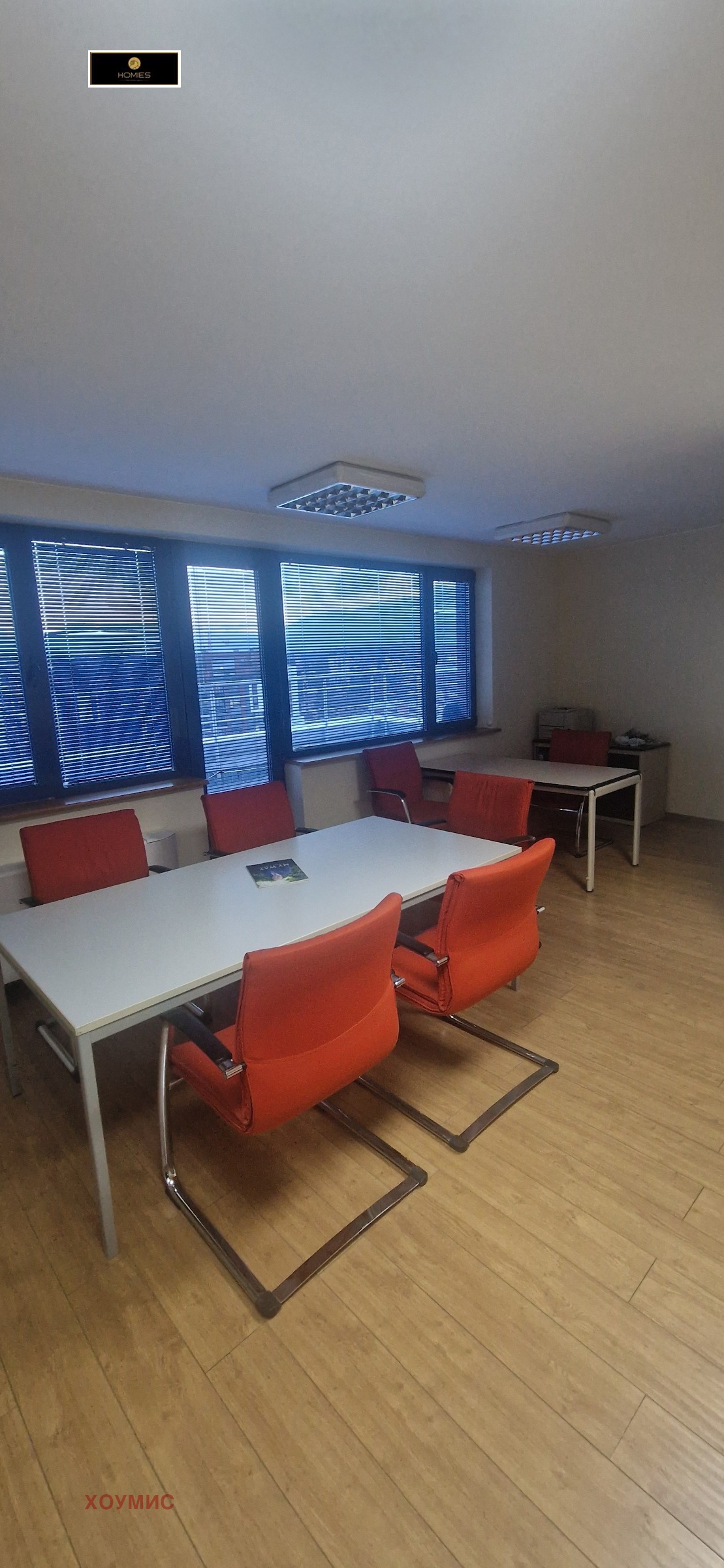 Office in Хаджи Димитър, Sofia - Image 14