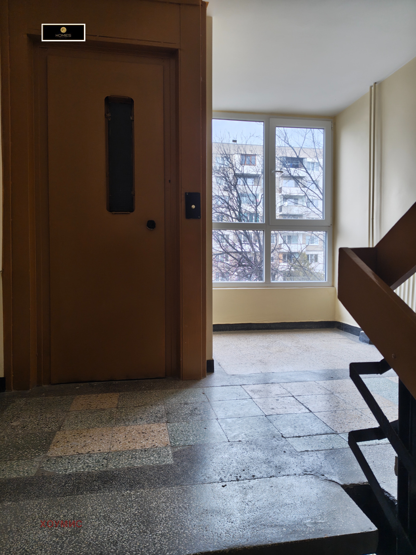 One-bedroom apartment in Младост 3, Sofia - Image 23