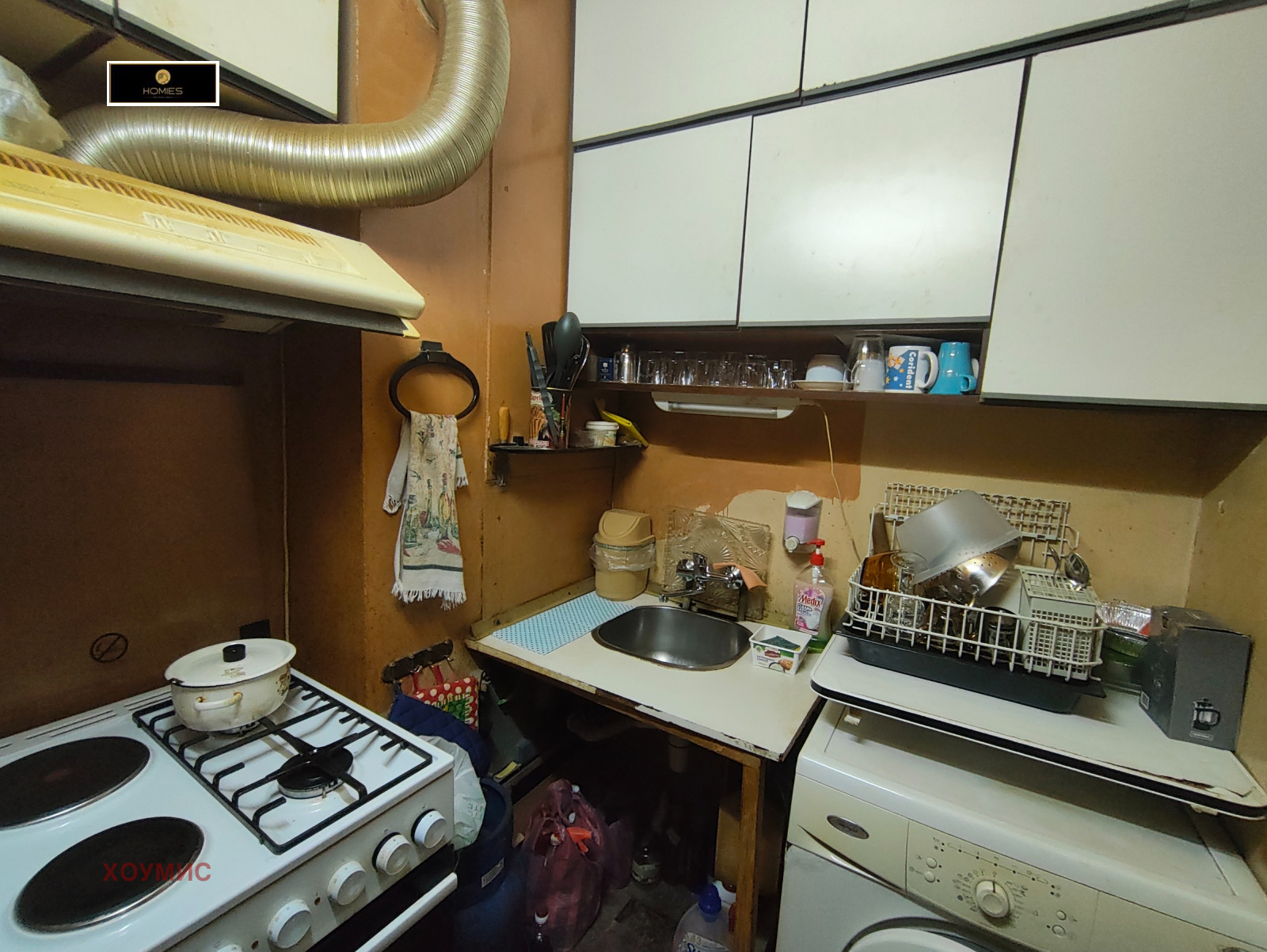 One-bedroom apartment in Младост 3, Sofia - Image 15