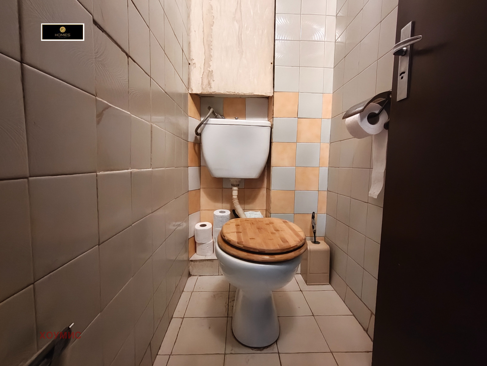 One-bedroom apartment in Младост 3, Sofia - Image 20