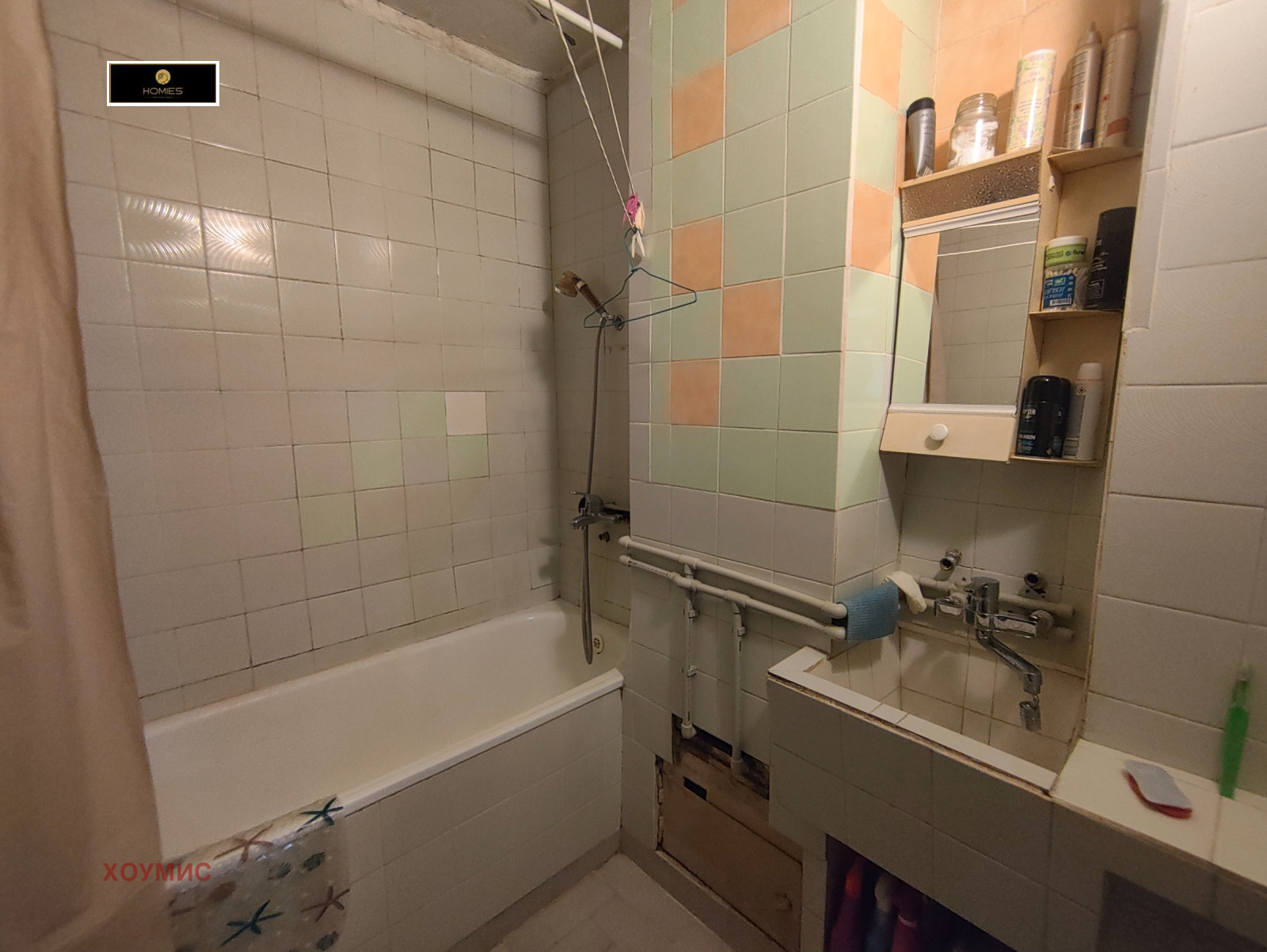 One-bedroom apartment in Младост 3, Sofia - Image 21