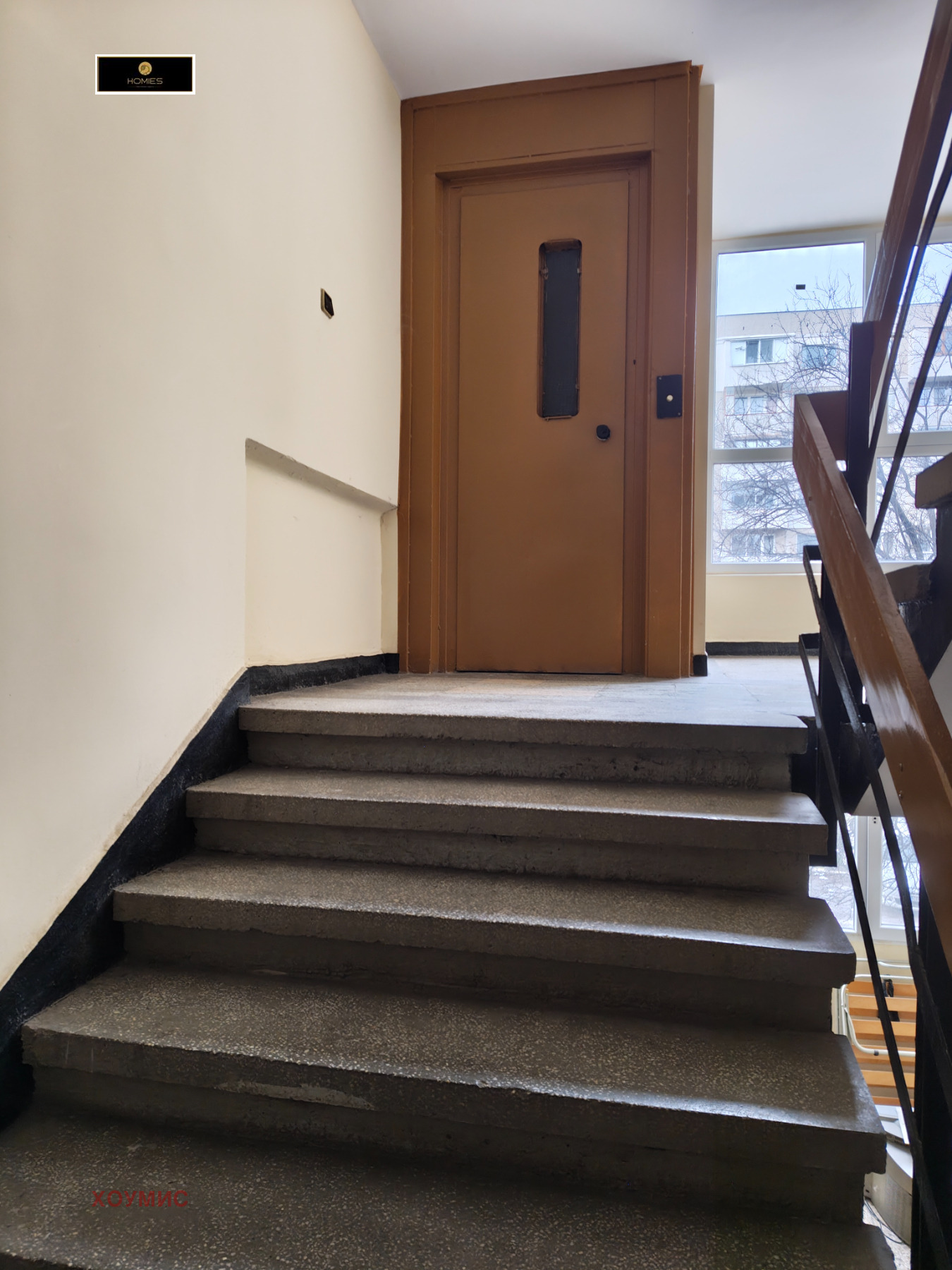 One-bedroom apartment in Младост 3, Sofia - Image 22