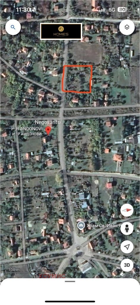 Въздушен поглед на 1150 кв.м парцел в Неговантси