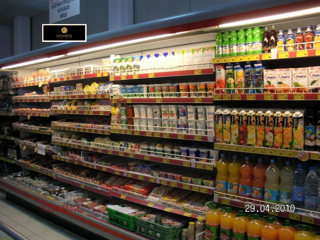 Shop in Сливо поле, Ruse - Image 4