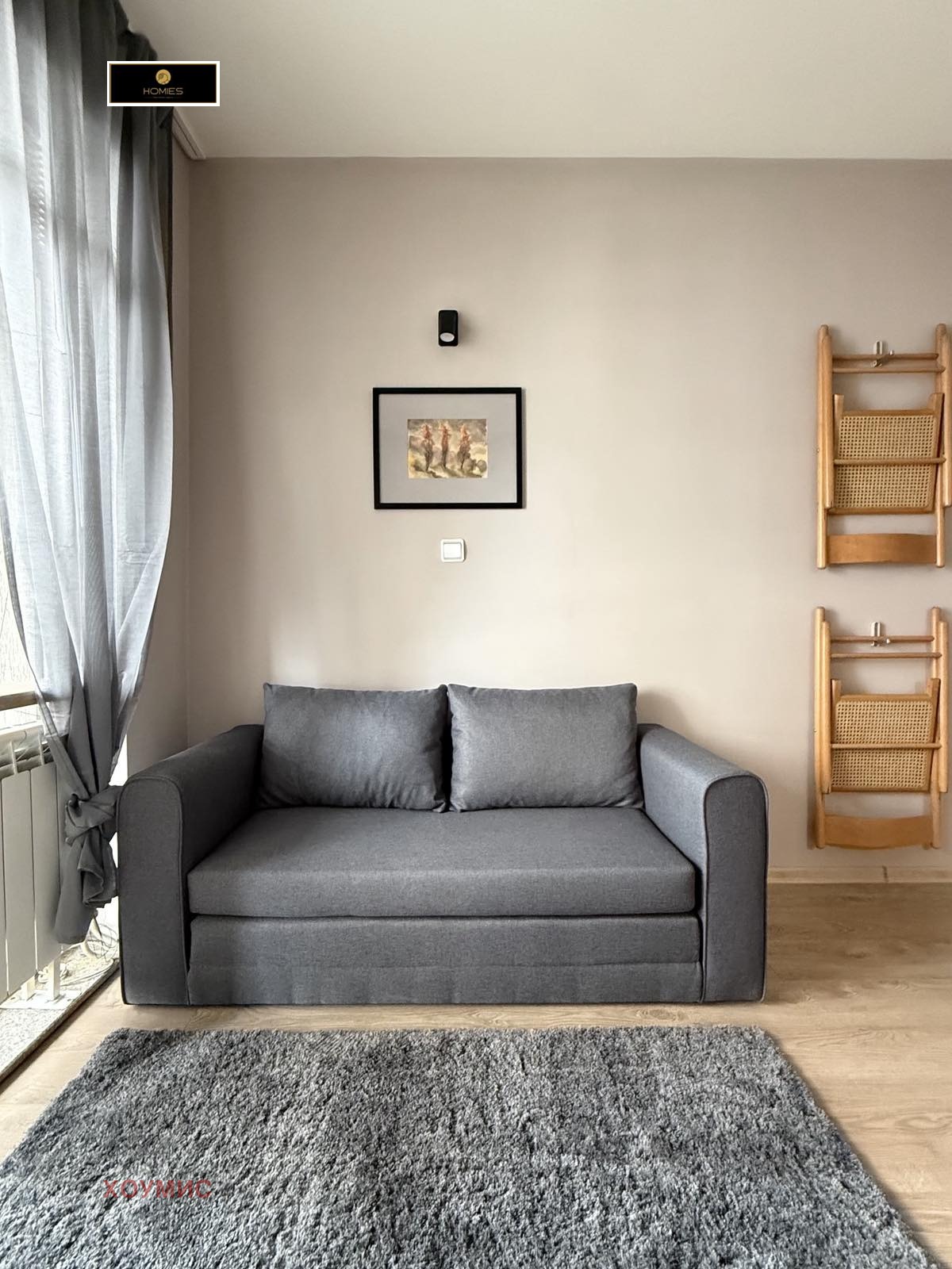 Two-bedroom apartment in Студентски град, Sofia - Image 16