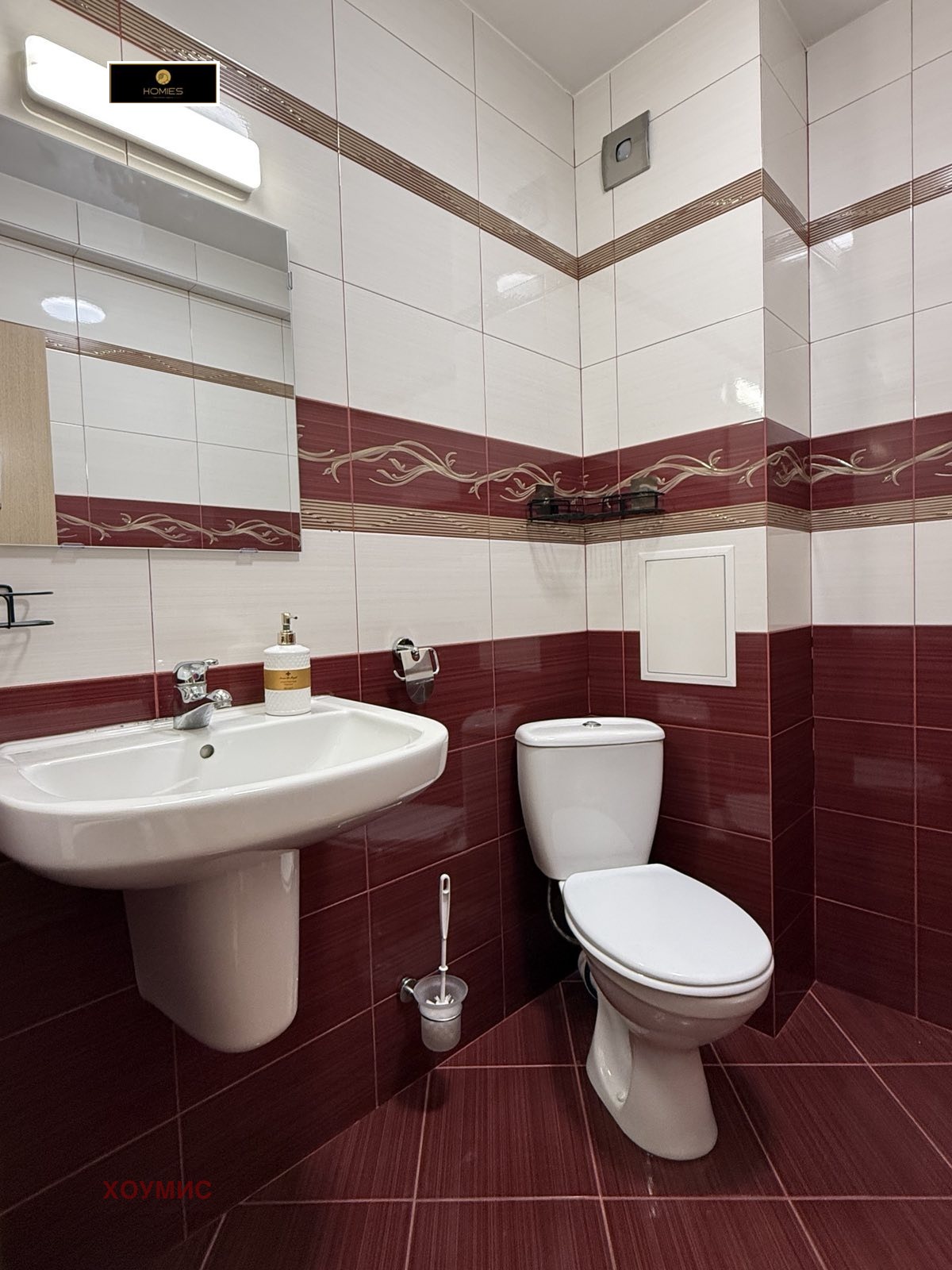 Two-bedroom apartment in Студентски град, Sofia - Image 19