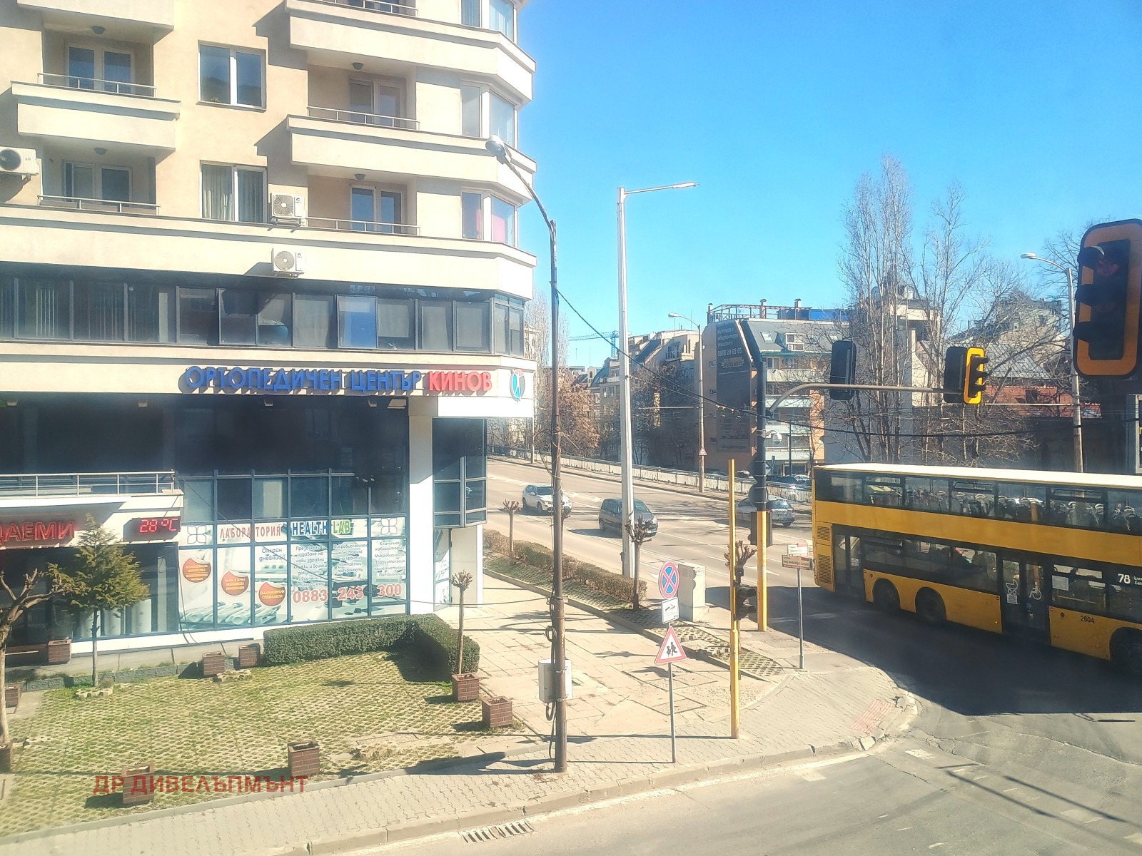 Apartment in Oborishte, Sofia - Image 34