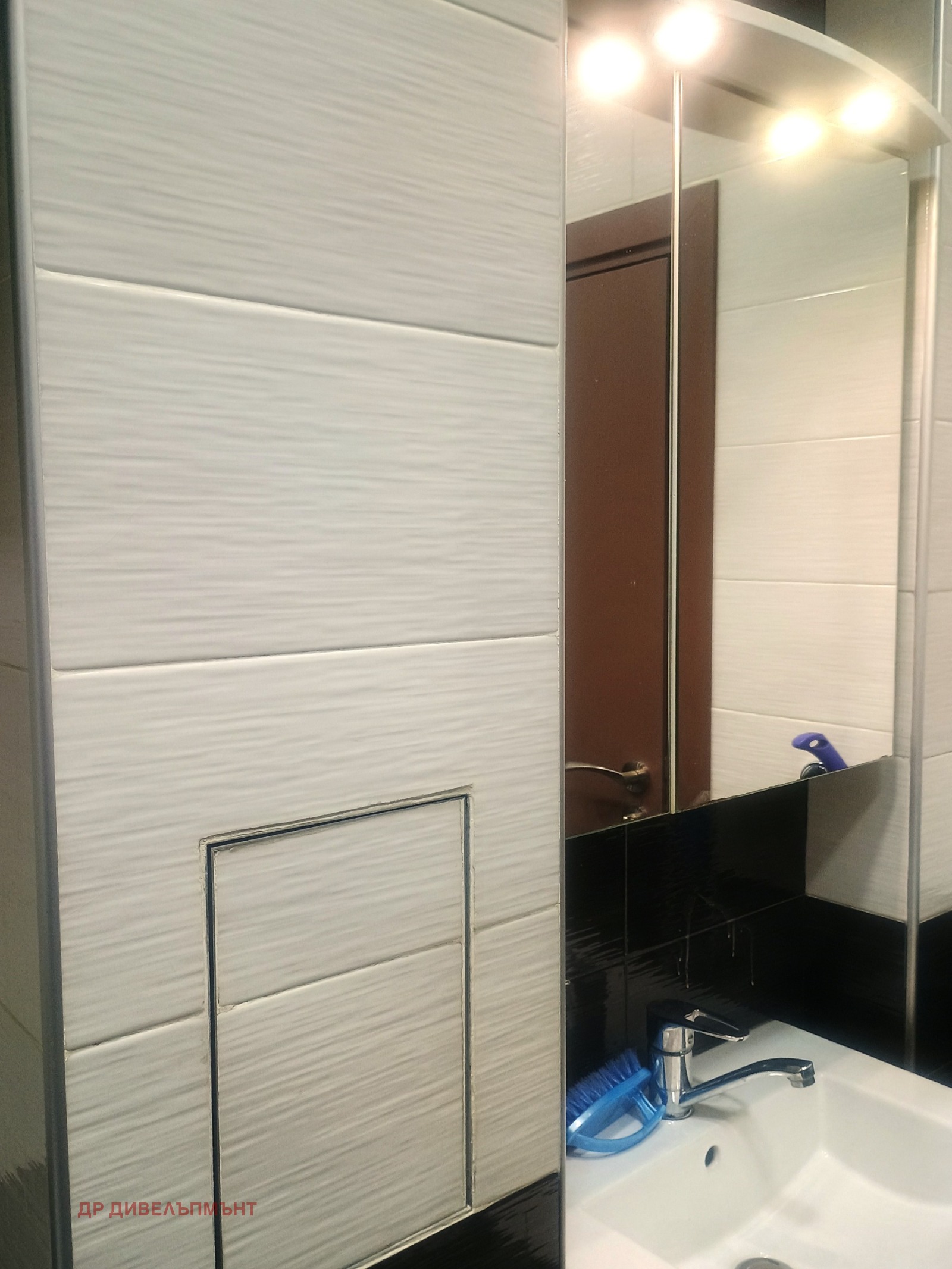 Apartment in Oborishte, Sofia - Image 22