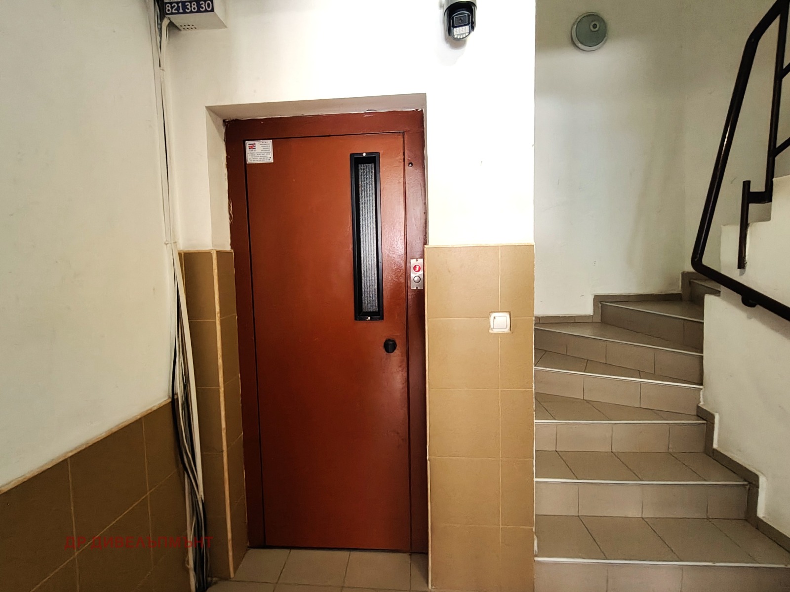 Двустаен апартамент 54 кв.м. под наем в Гео Милев | Напълно обзаведен