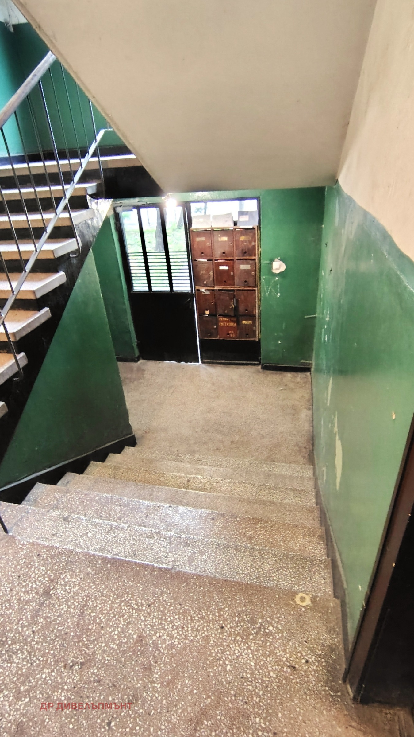 Apartment in Nadezhda 4, Sofia - Image 32