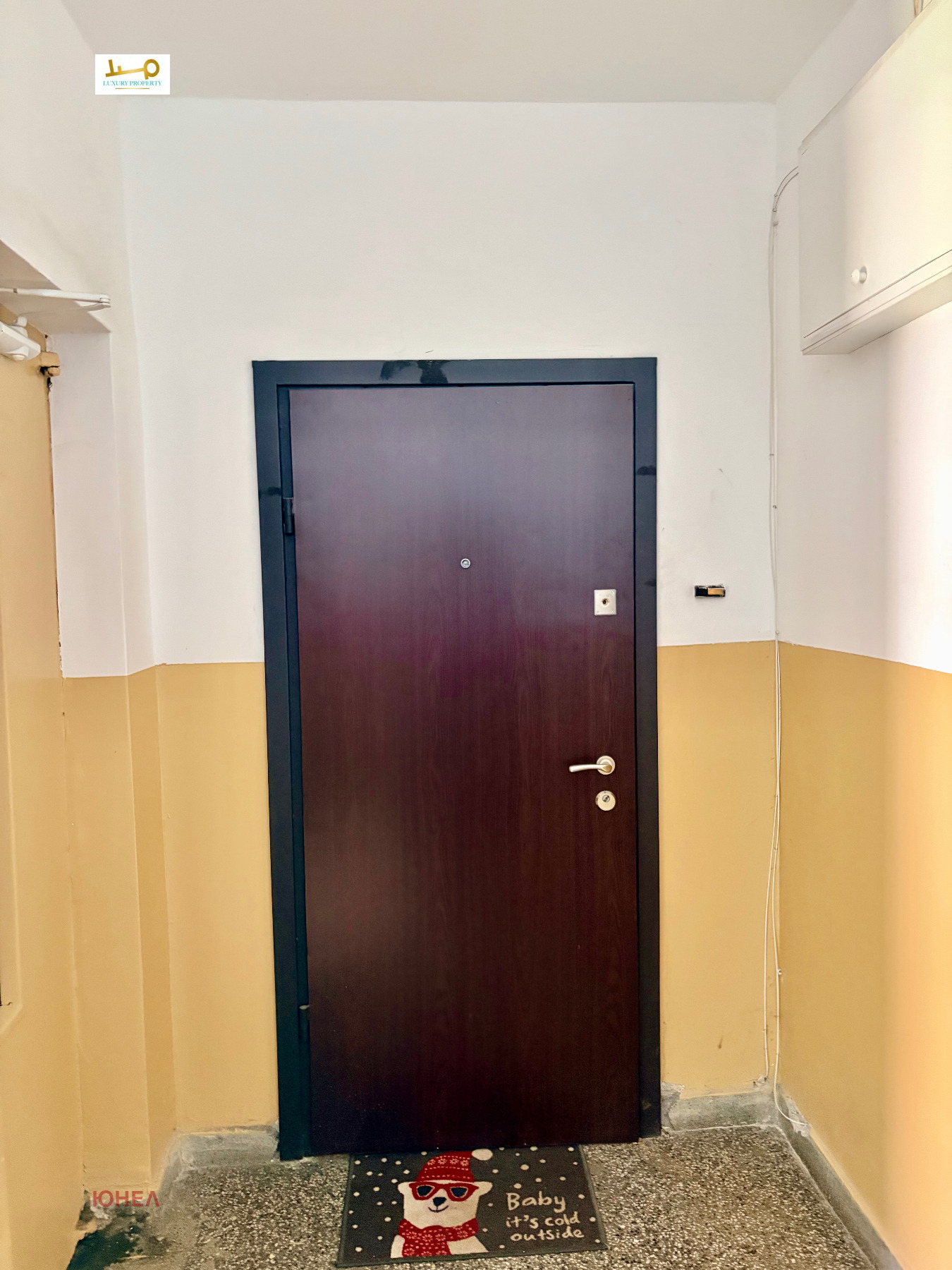 Двустаен апартамент 60 кв.м. за продажба в Западен парк | Изглед към Витоша