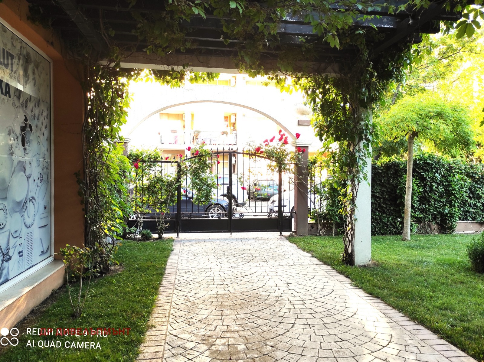 Apartment in Vila Ariya, Sunny Beach - Image 29