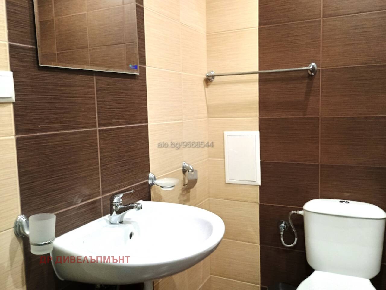 Apartment in Kompleks Sani Biych Plaza, Sunny Beach - Image 25