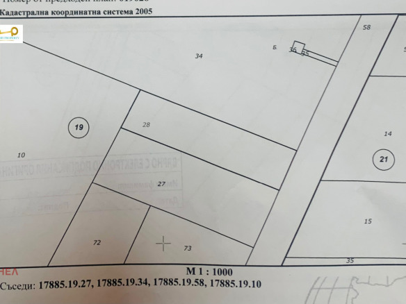Cadastral map of agricultural land plot Grigorevo