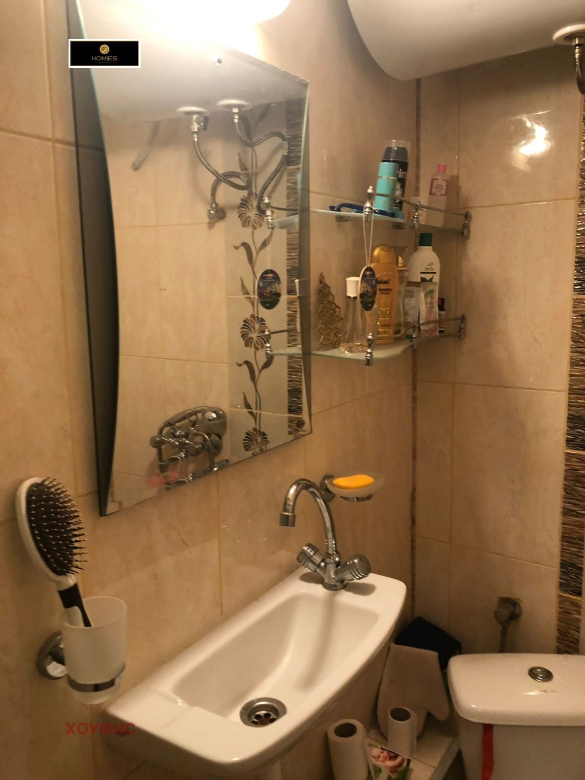 One-Bedroom in Vazrazhdane, Burgas - Image 12