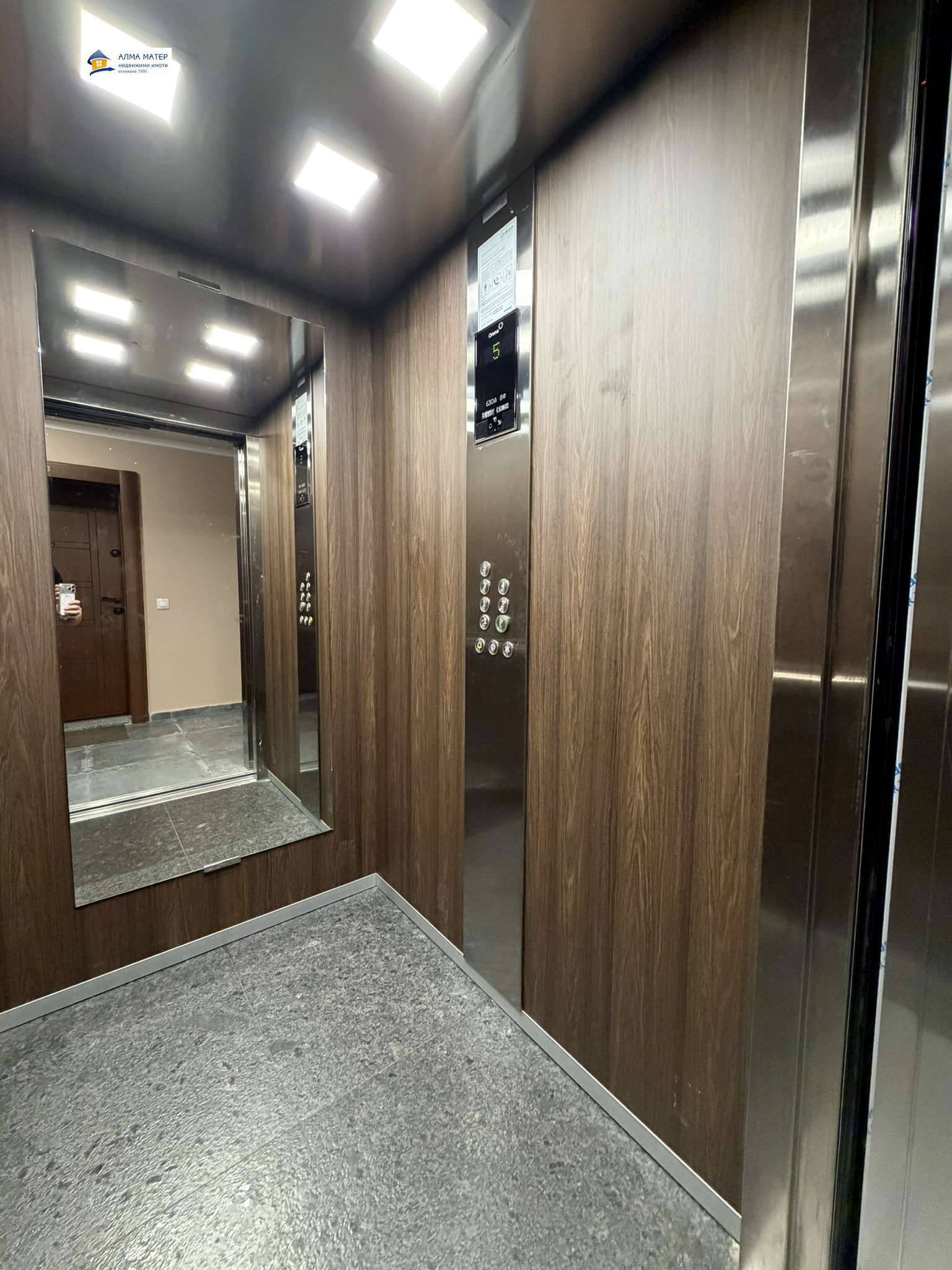 Apartment in Druzhba 1, Sofia - Image 32