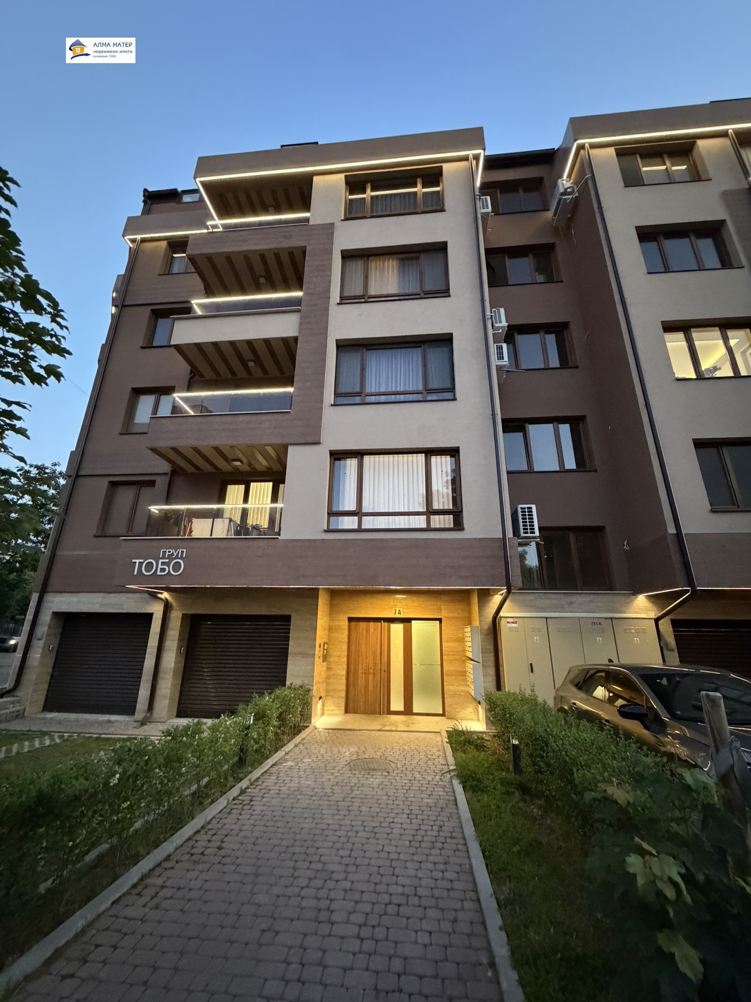 Apartment in Druzhba 1, Sofia - Image 34
