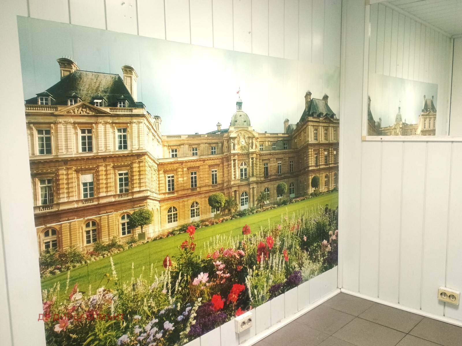 Luxurious building with garden and flowers