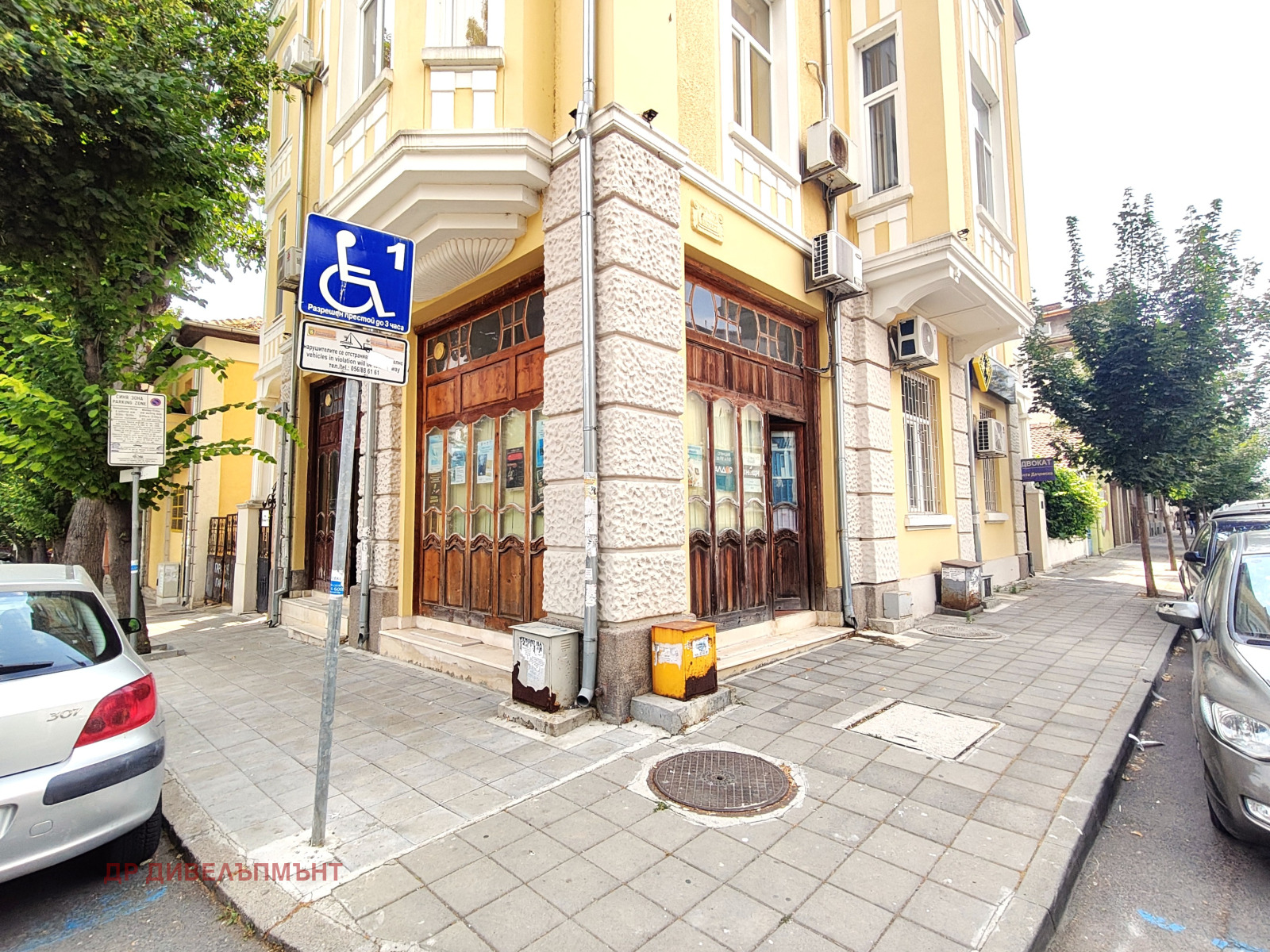Входна врата на складово помещение в Бургас Възраждане