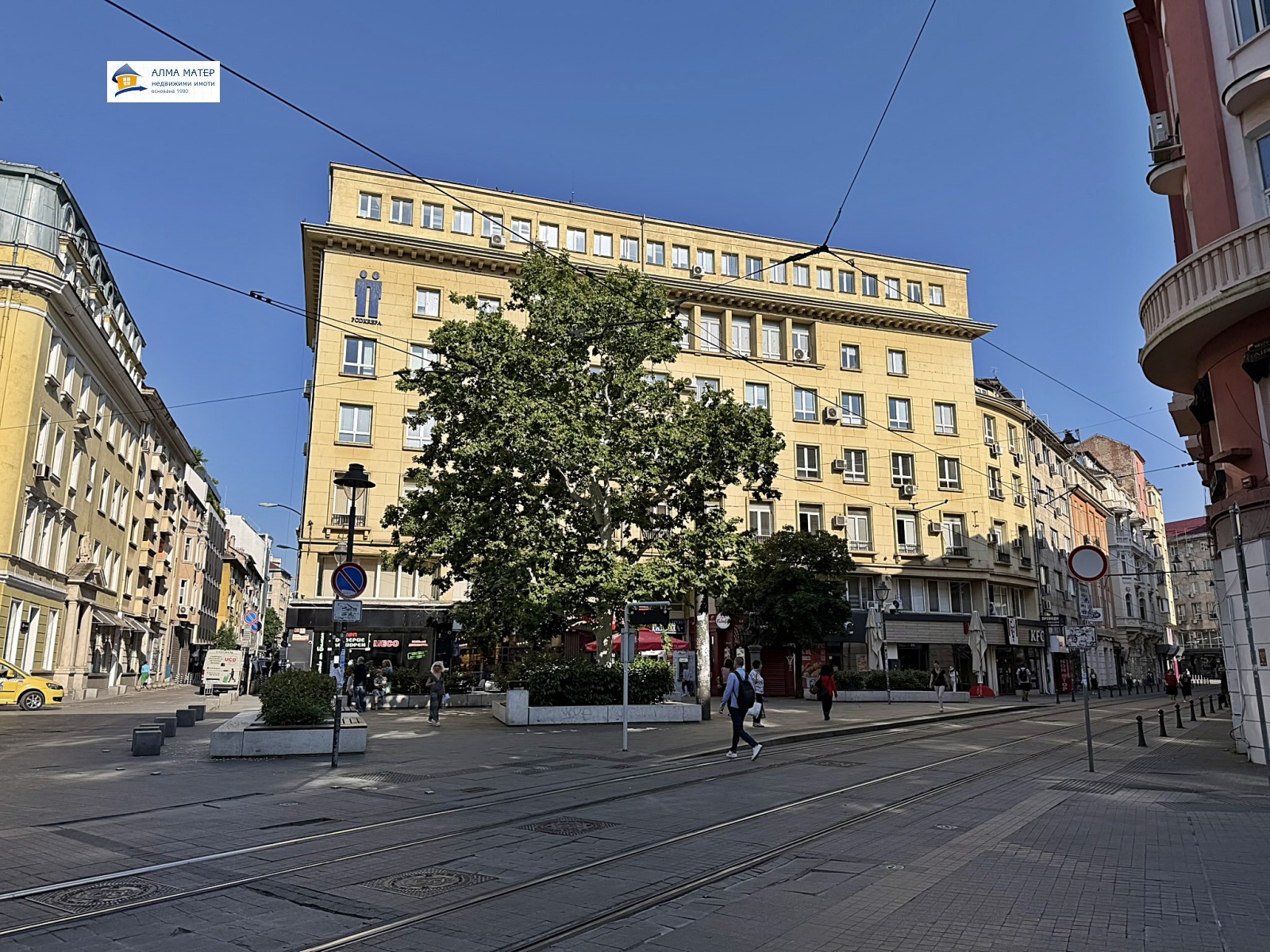 Apartment in Center, Sofia - Image 36