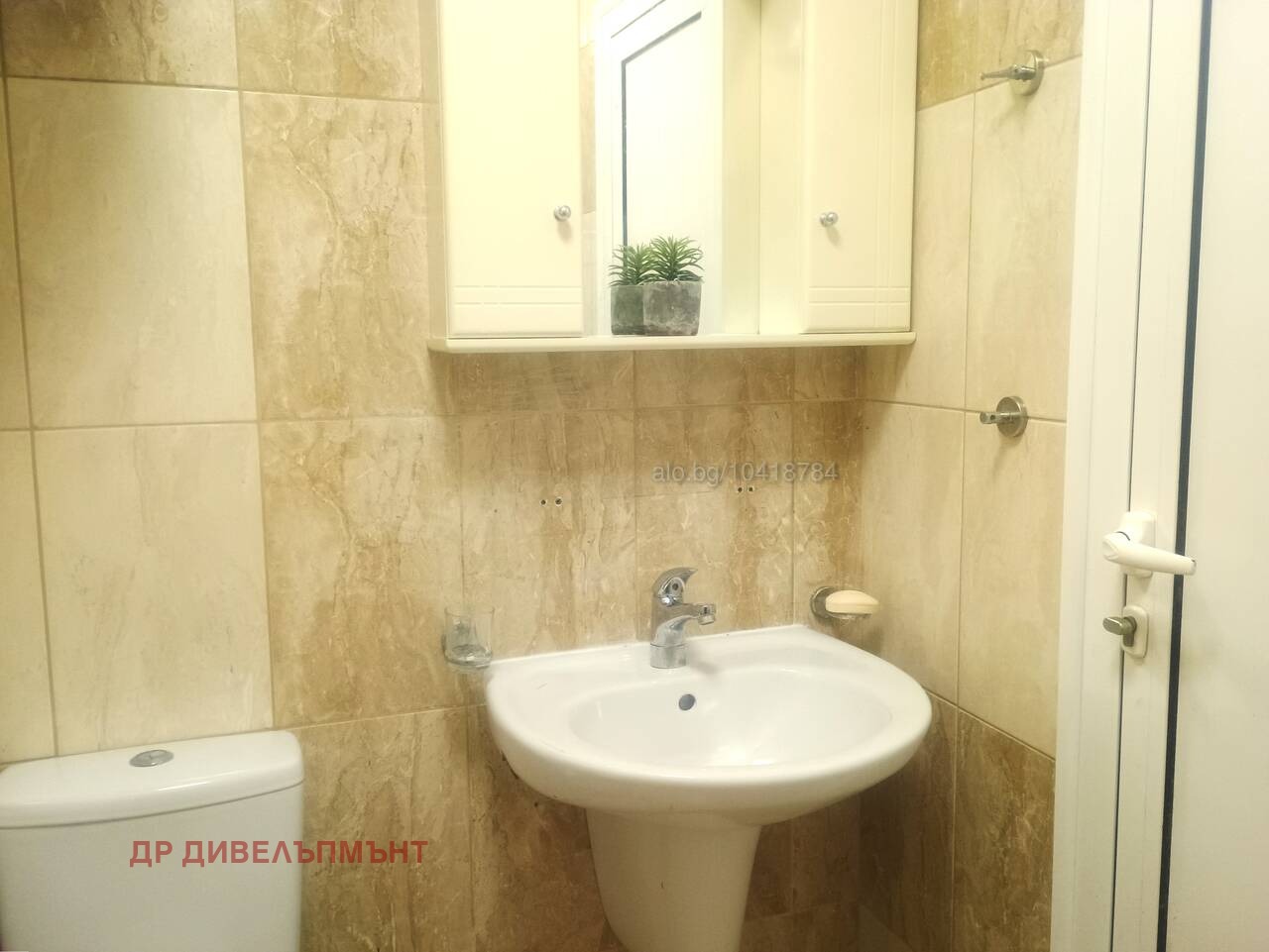 Apartment in Sarafovo, Burgas - Image 24