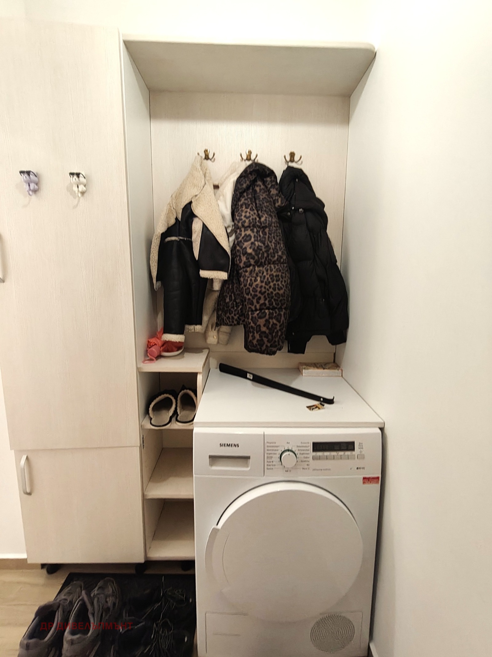 Apartment in Manastirski livadi, Sofia - Image 29