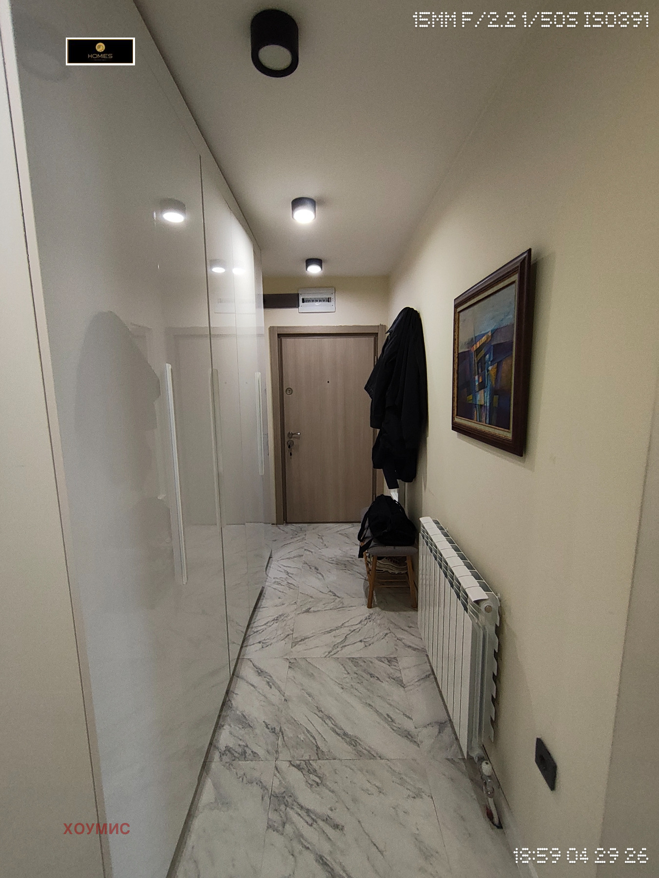 Тристаен апартамент 99 кв.м продажба Драгалевци | Панорамна гледка