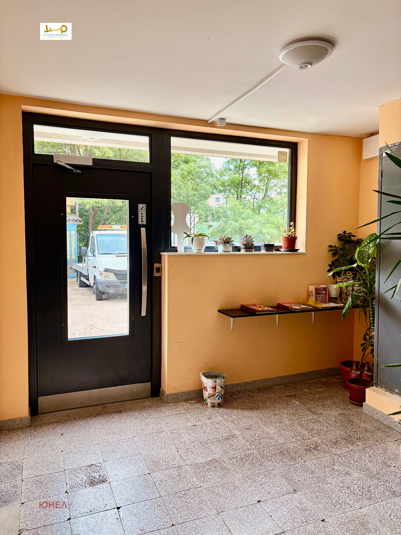 Two-Bedroom in Strelbishte, Sofia - Image 10