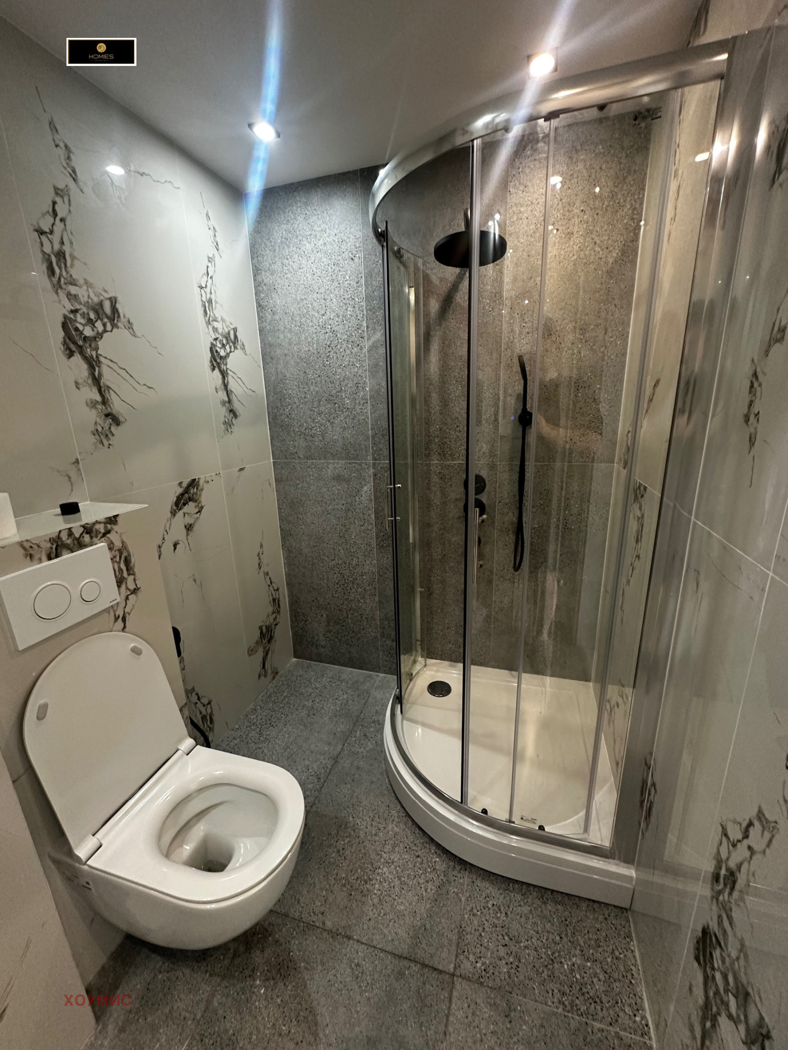 Apartment in Krastova Vada, Sofia - Image 36