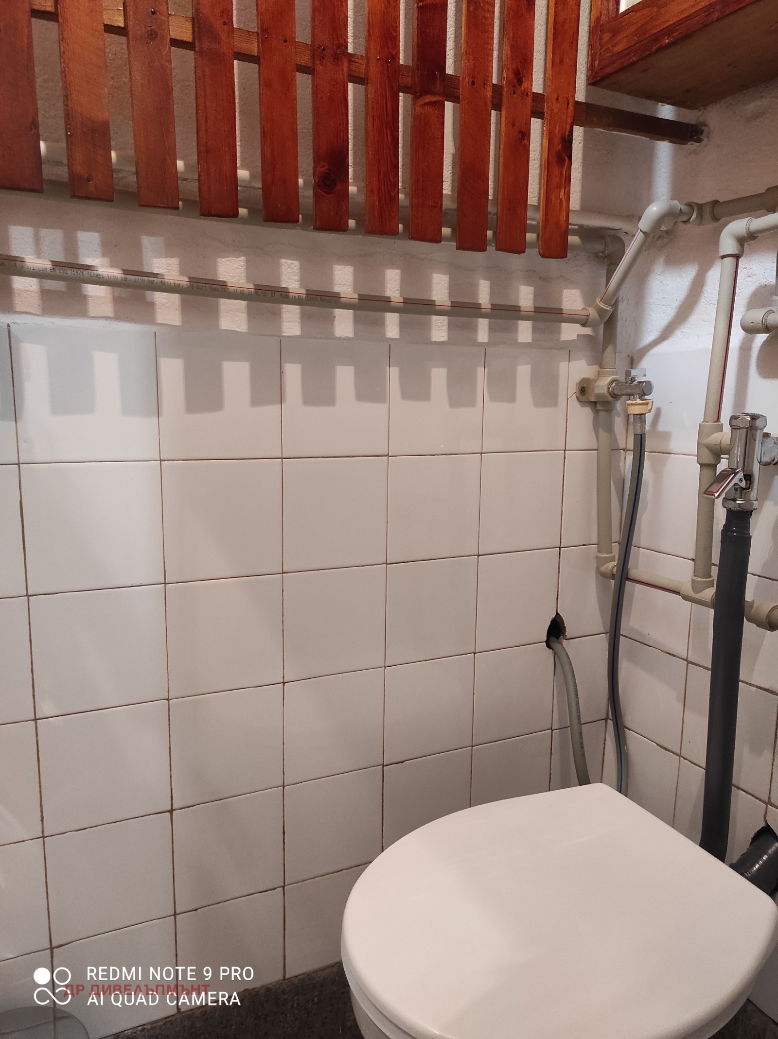 Apartment in Tsentar Ul Lyuben Karavelov, Sofia - Image 27