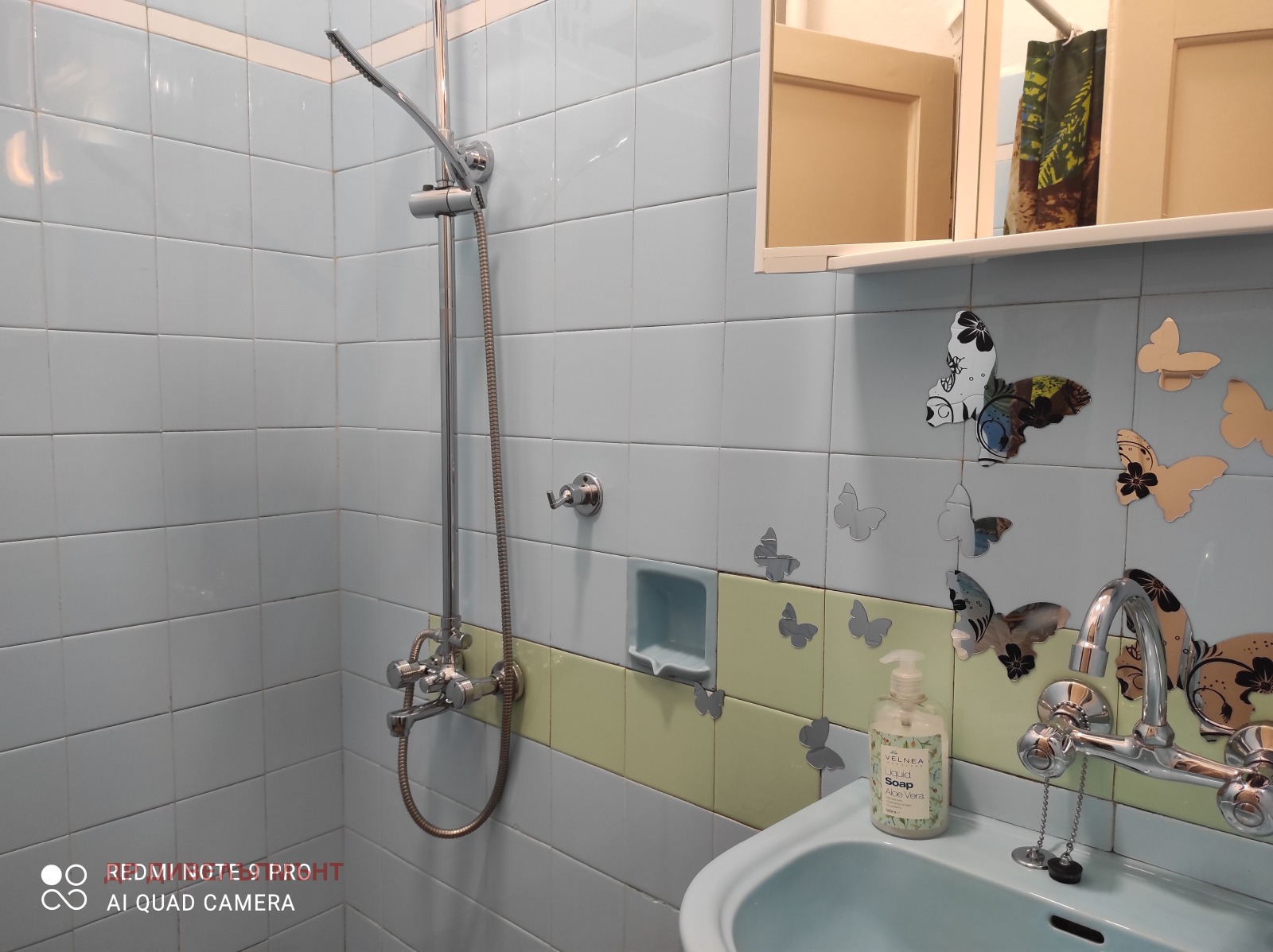 Apartment in Tsentar Ul Lyuben Karavelov, Sofia - Image 30