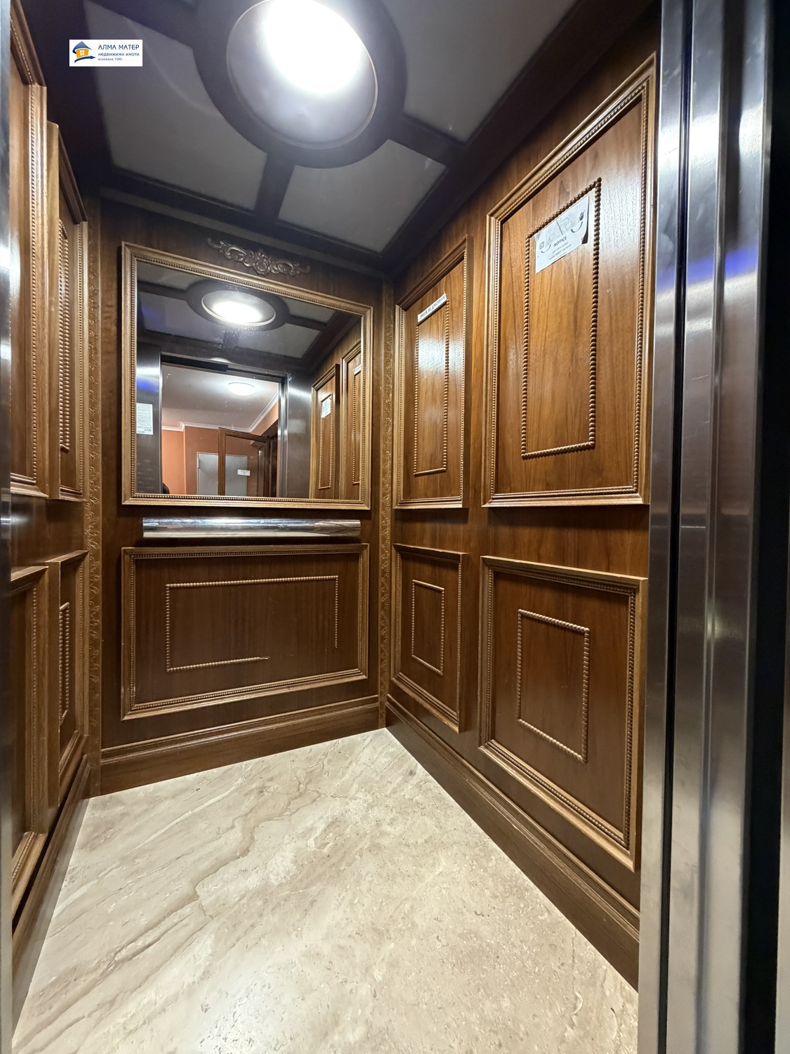dvustaen-apartament-81-kvm-pod-naem-manastirski-livadi-panoramna-gledka-15 Двустаен апартамент 81 кв.м под наем в Манастирски ливади | Панорамна гледка към Витоша