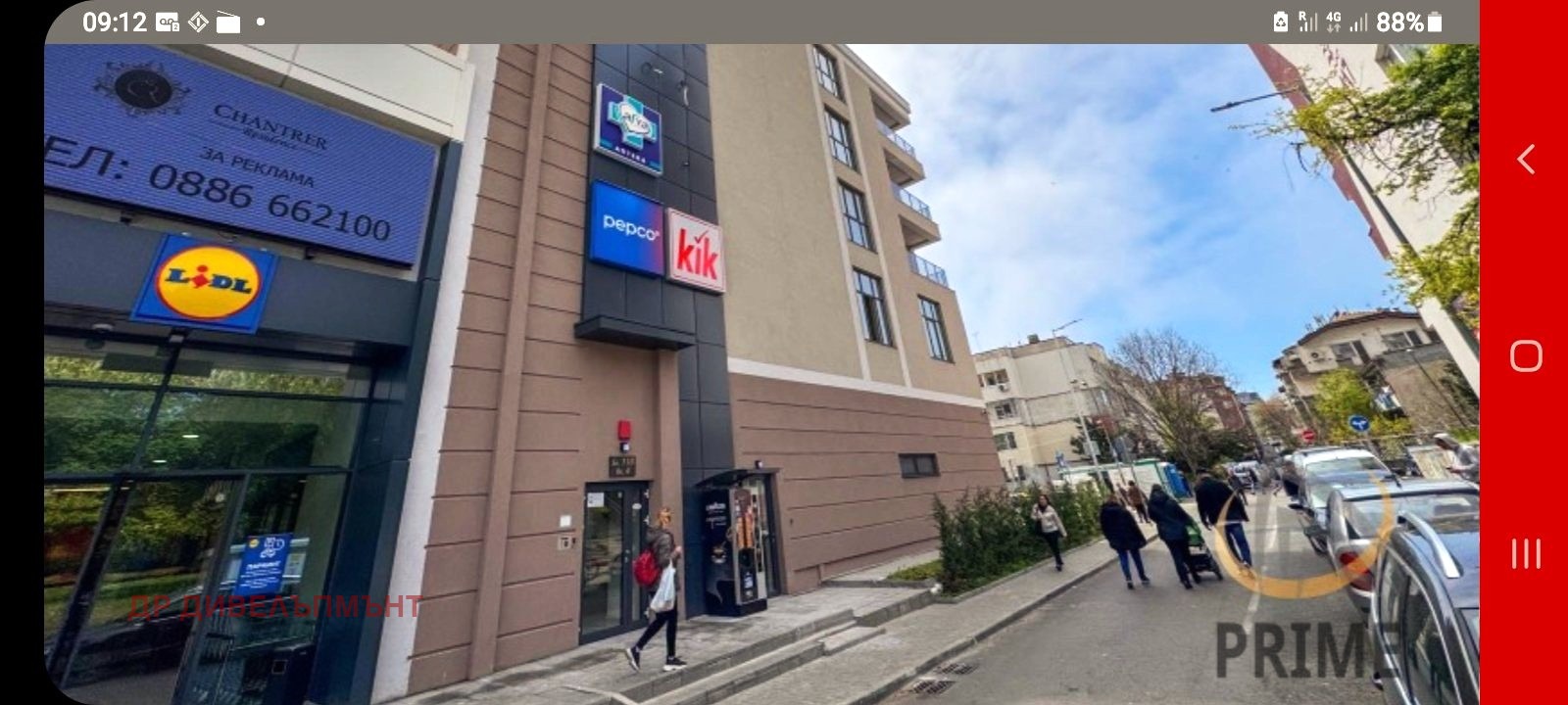 ednostaen-apartament-34-kvm-pod-naem-bratya-miladinovi-novo-stroitelstvo-2024-15 Едностаен апартамент 34 кв.м. под Наем в Братя Миладинови | Ново строителство 2024