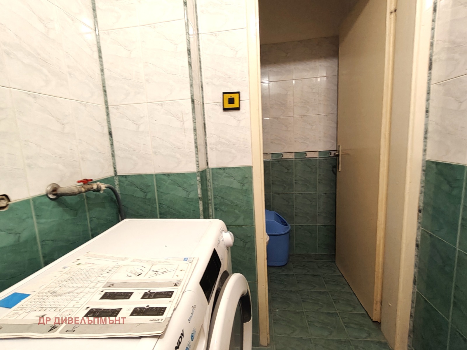 Тристаен апартамент 90 кв.м. под наем в София Банишора | Три тераси