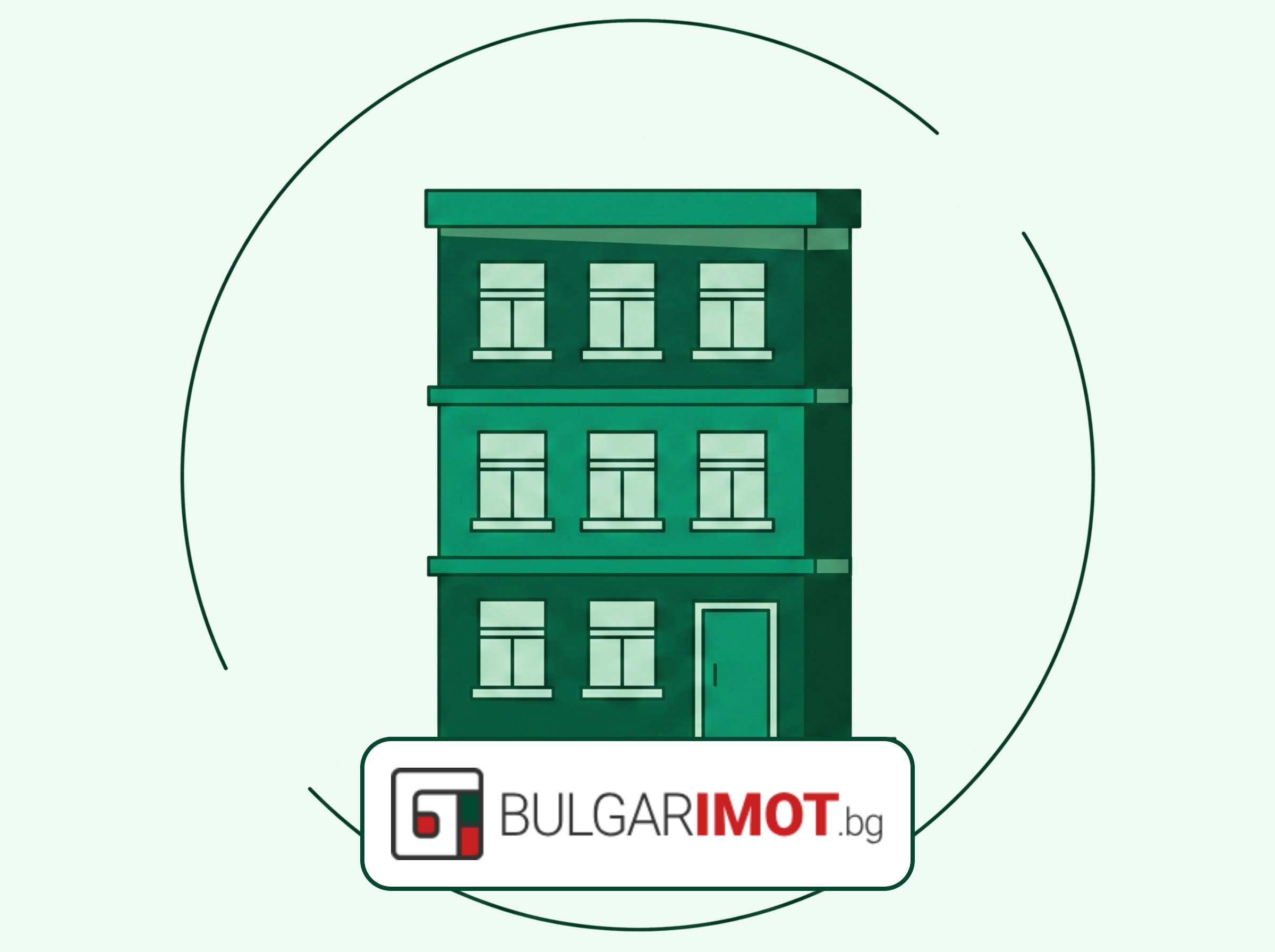 BulgarIMOT - Apartment (photo coming soon) / Апартамент (снимка очаквайте скоро)