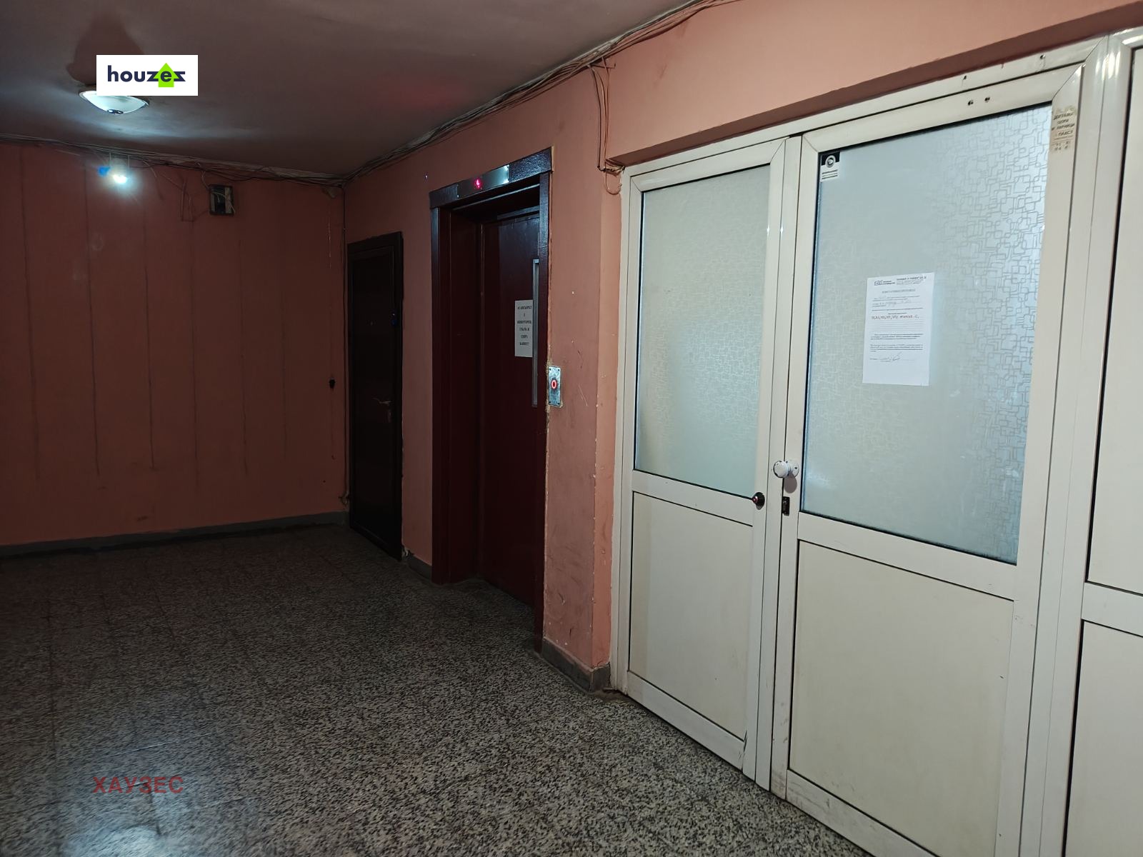Apartment in Nadezhda 2, Sofia - Image 34