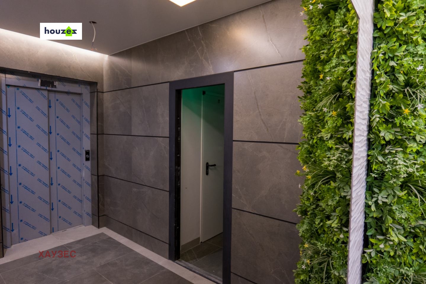 Apartment in Malinova Dolina, Sofia - Image 21