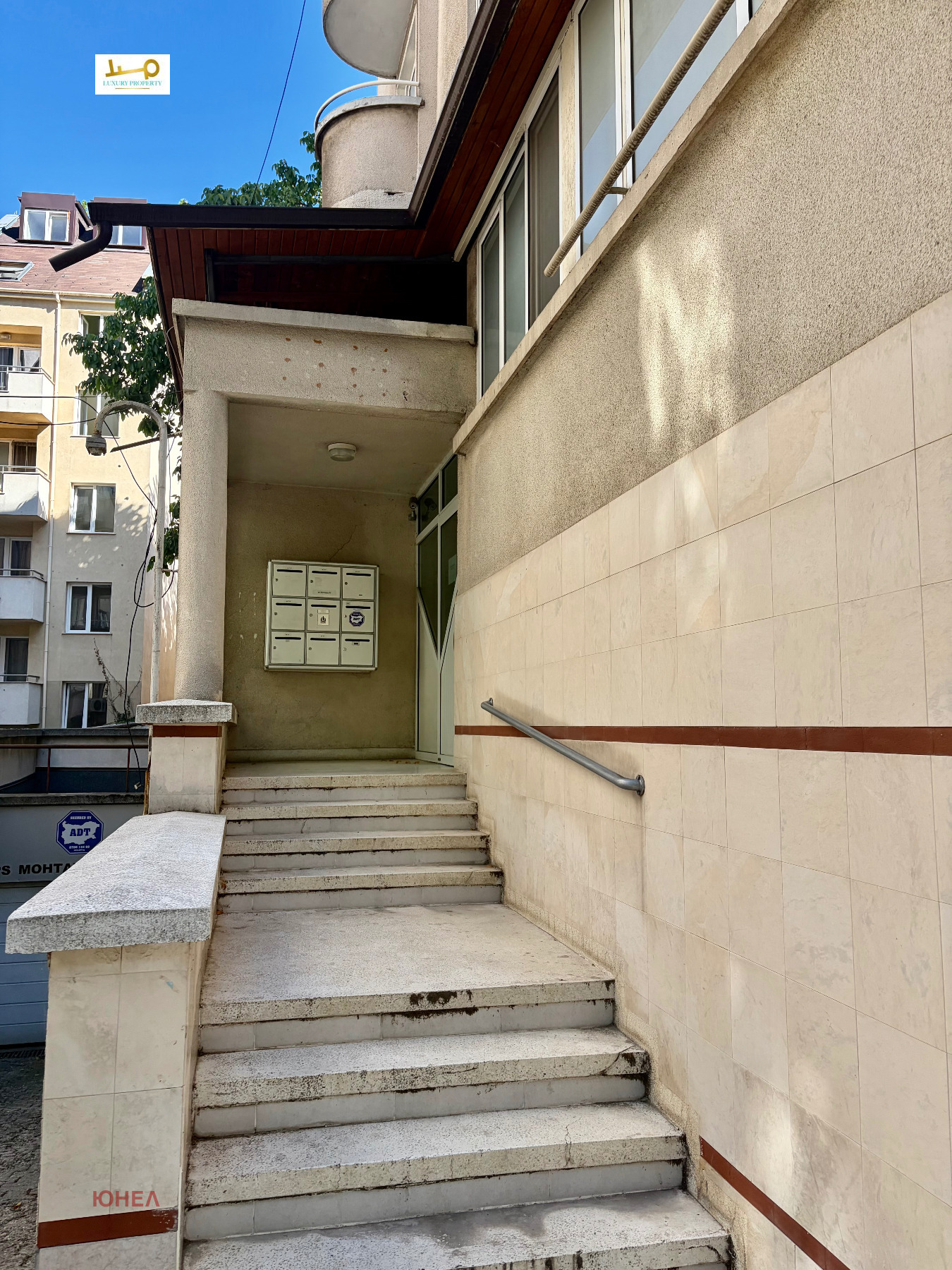 Двустаен апартамент 58 кв.м. за продажба в Лозенец | Две тераси, обзаведен