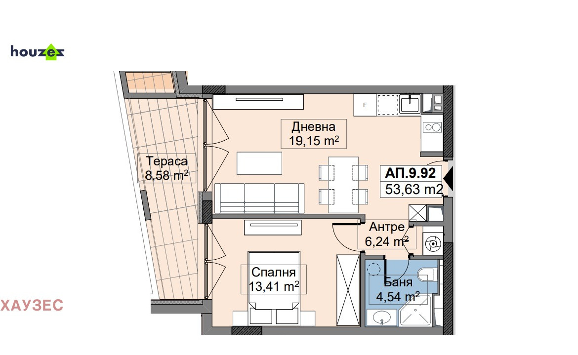 Apartment in Ovcha Kupel 2, Sofia - Image 16