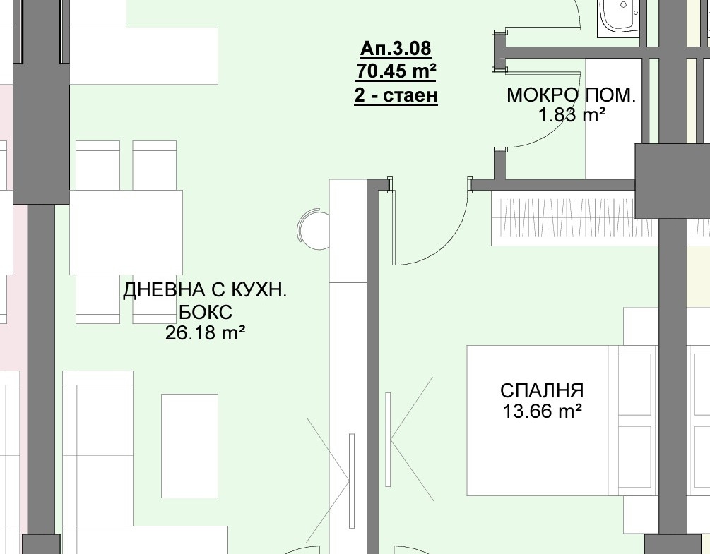 Двустаен апартамент 87 кв.м за продажба в Студентски град | Ново строителство 2027